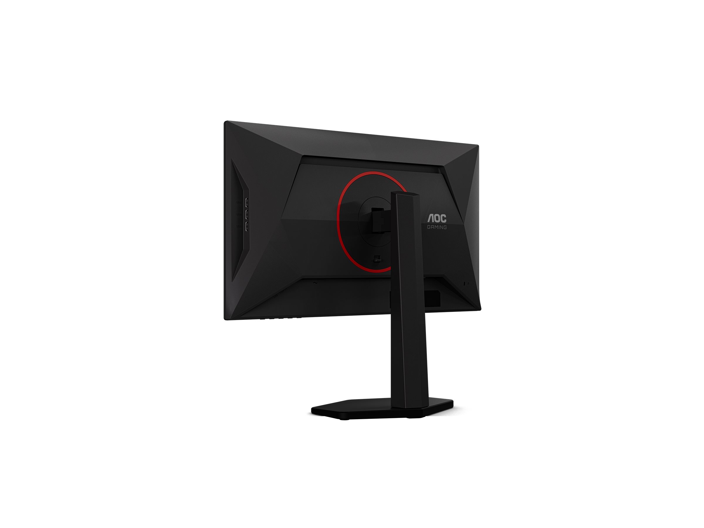 B-WARE - AOC Gaming 25G4KUR - G4 Series - LED-Monitor - Gaming - 63.5 cm (25")