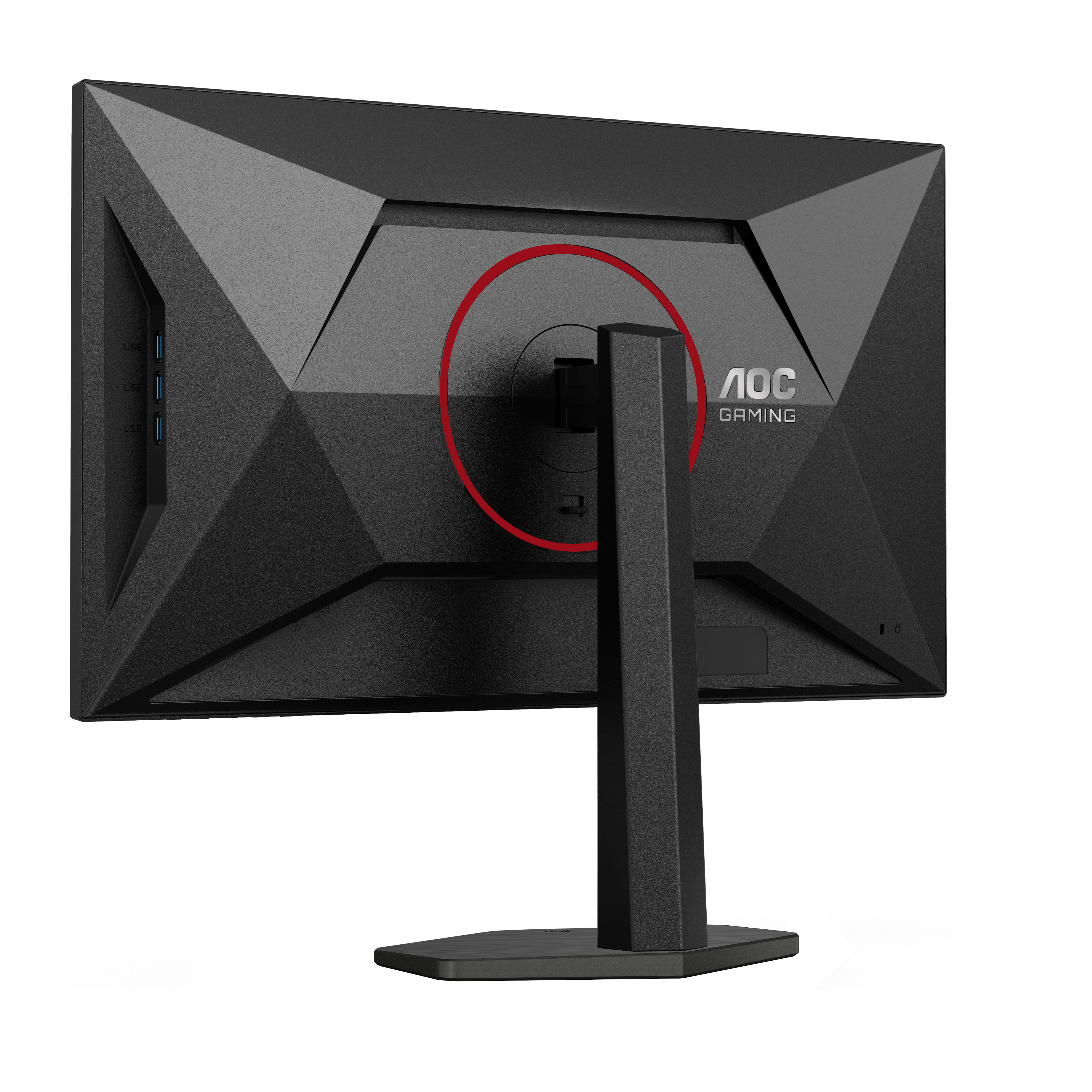 AOC Gaming U27G4R Monitor 68.6cm (27") 4K UHD, IPS, 1ms, HDMI, Displayport