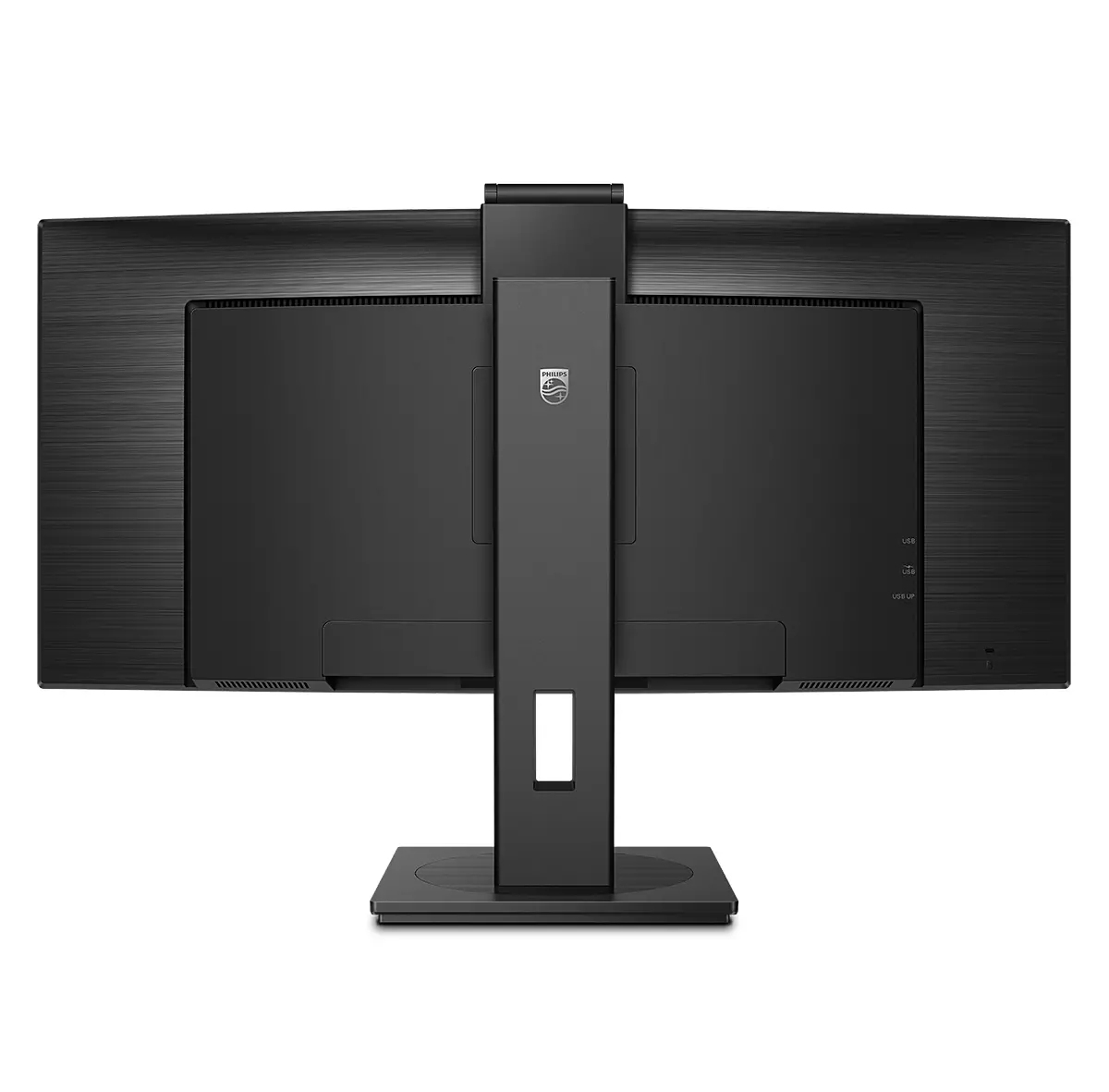 Philips P-line 346P1CRH - LED-Monitor - gebogen - 86 cm (34")