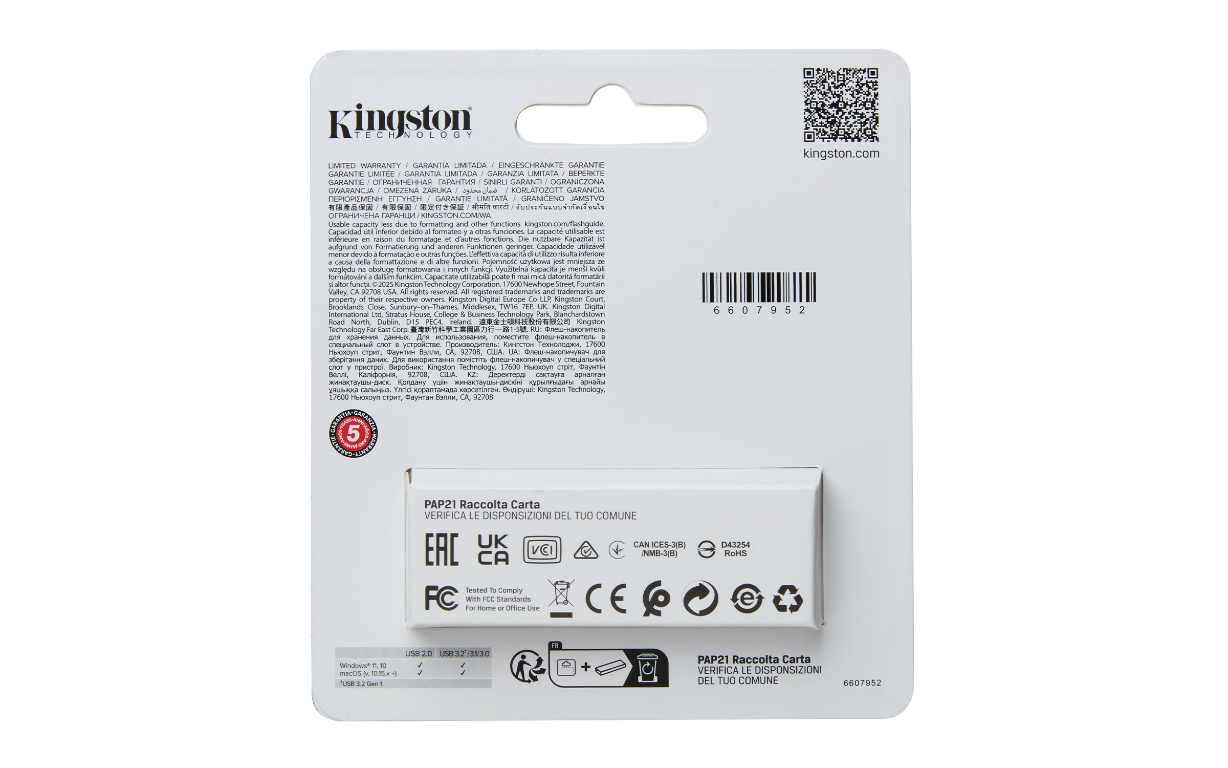 Kingston DataTraveler Exodia S - USB-Flash-Laufwerk