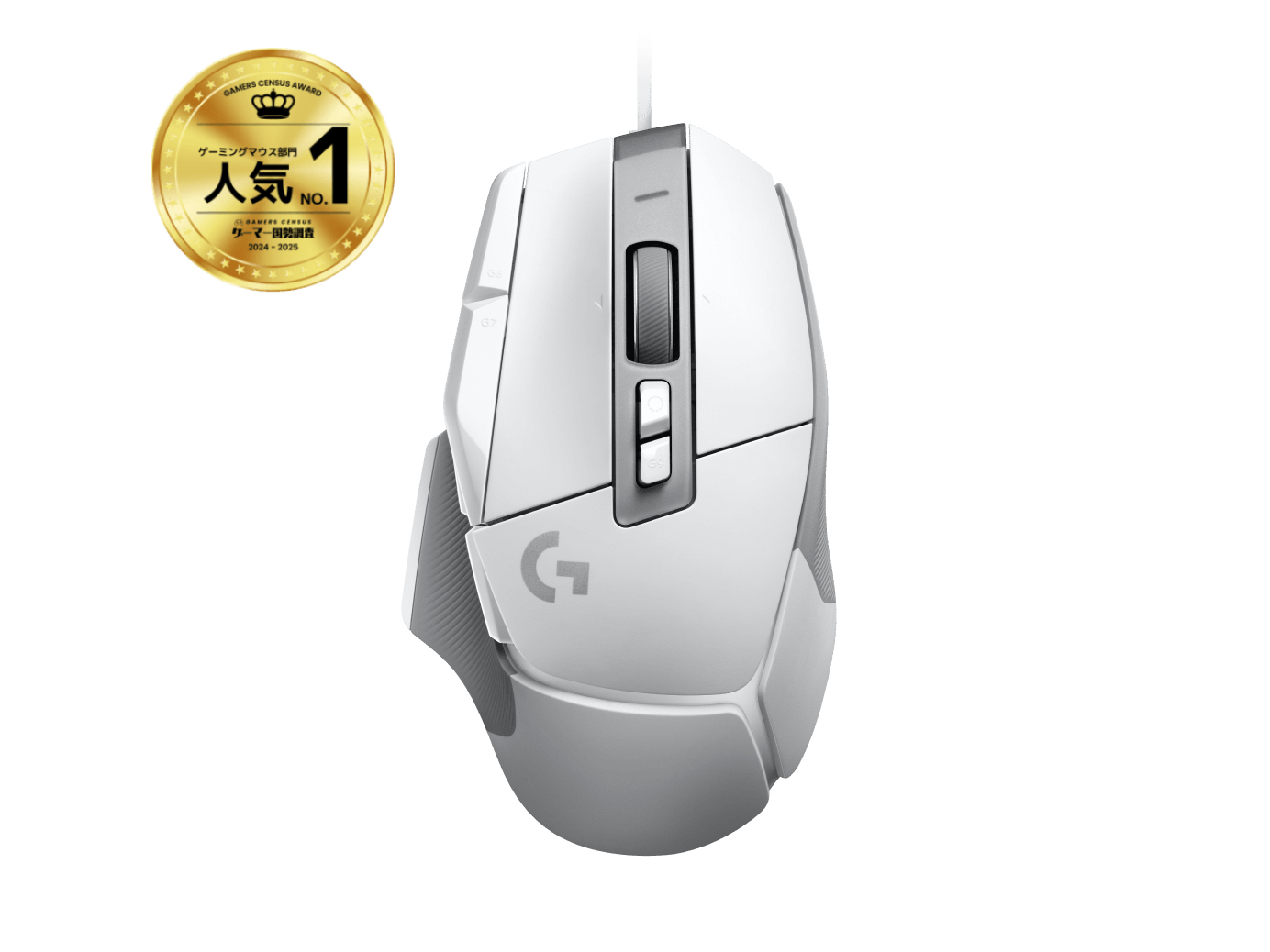 Logitech G G502 X - Maus - optisch - kabelgebunden
