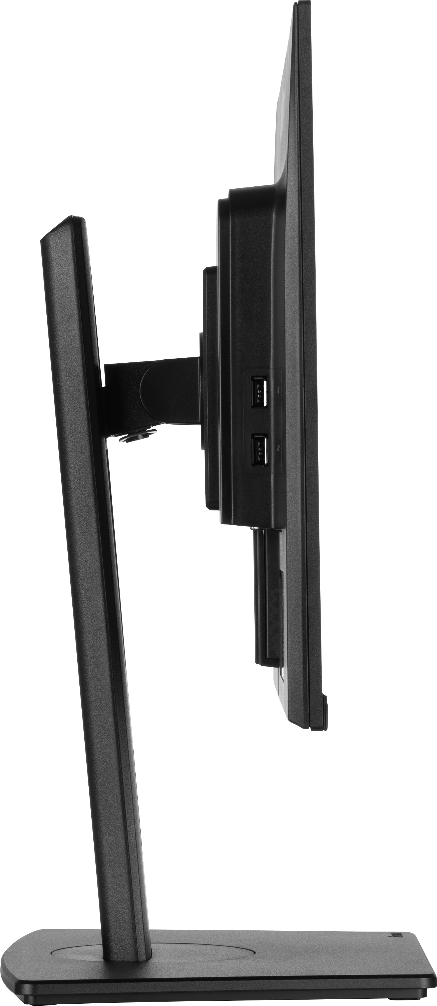 iiyama ProLite XUB2395WSU-B5 Monitor 57.2 cm (22.5") WUXGA, IPS, 4ms, HDMI, Displayport, VGA, USB