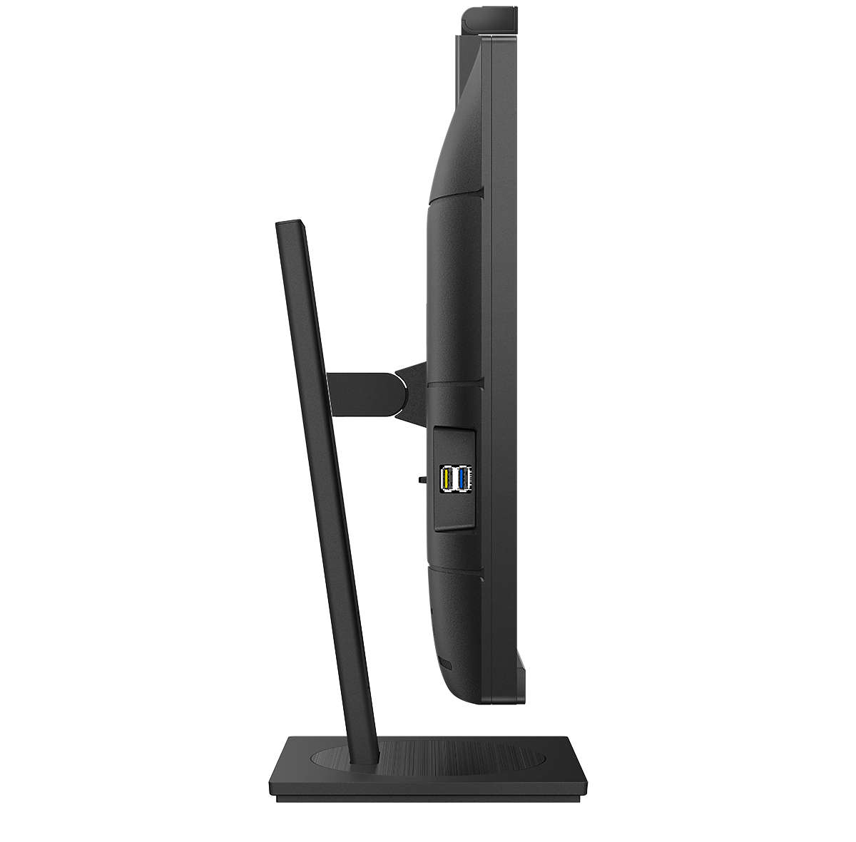 Philips B Line 276B1JH - LED-Monitor - 68.6 cm (27")