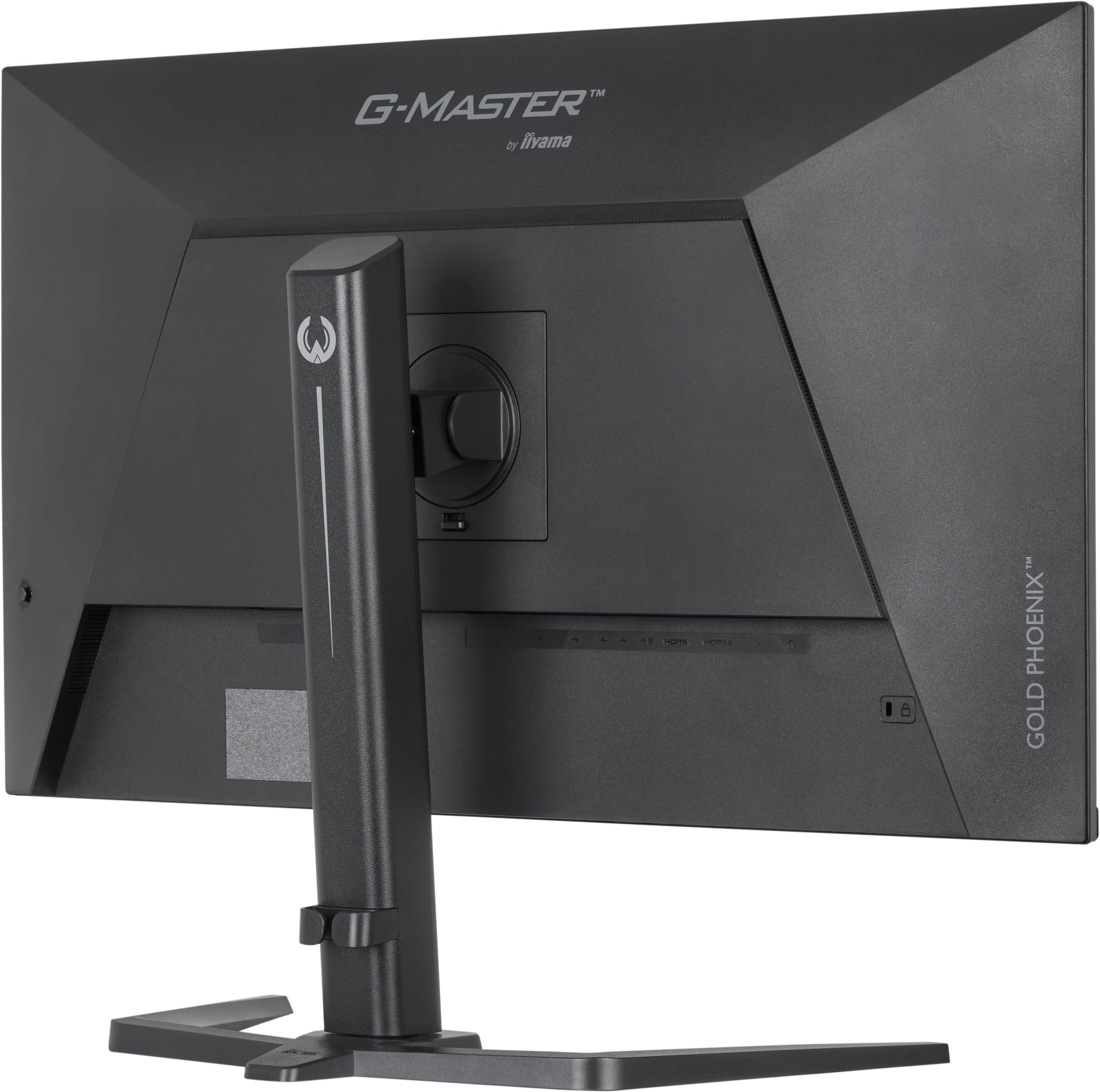 iiyama G-Master GB3295QSU-B1 Monitor 80cm (31.5") WQHD, VA, 0.4ms, HDMI, Displayport, USB