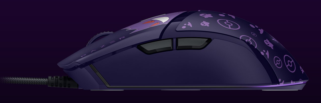 Razer Cobra - Gengar Edition - Maus - leicht