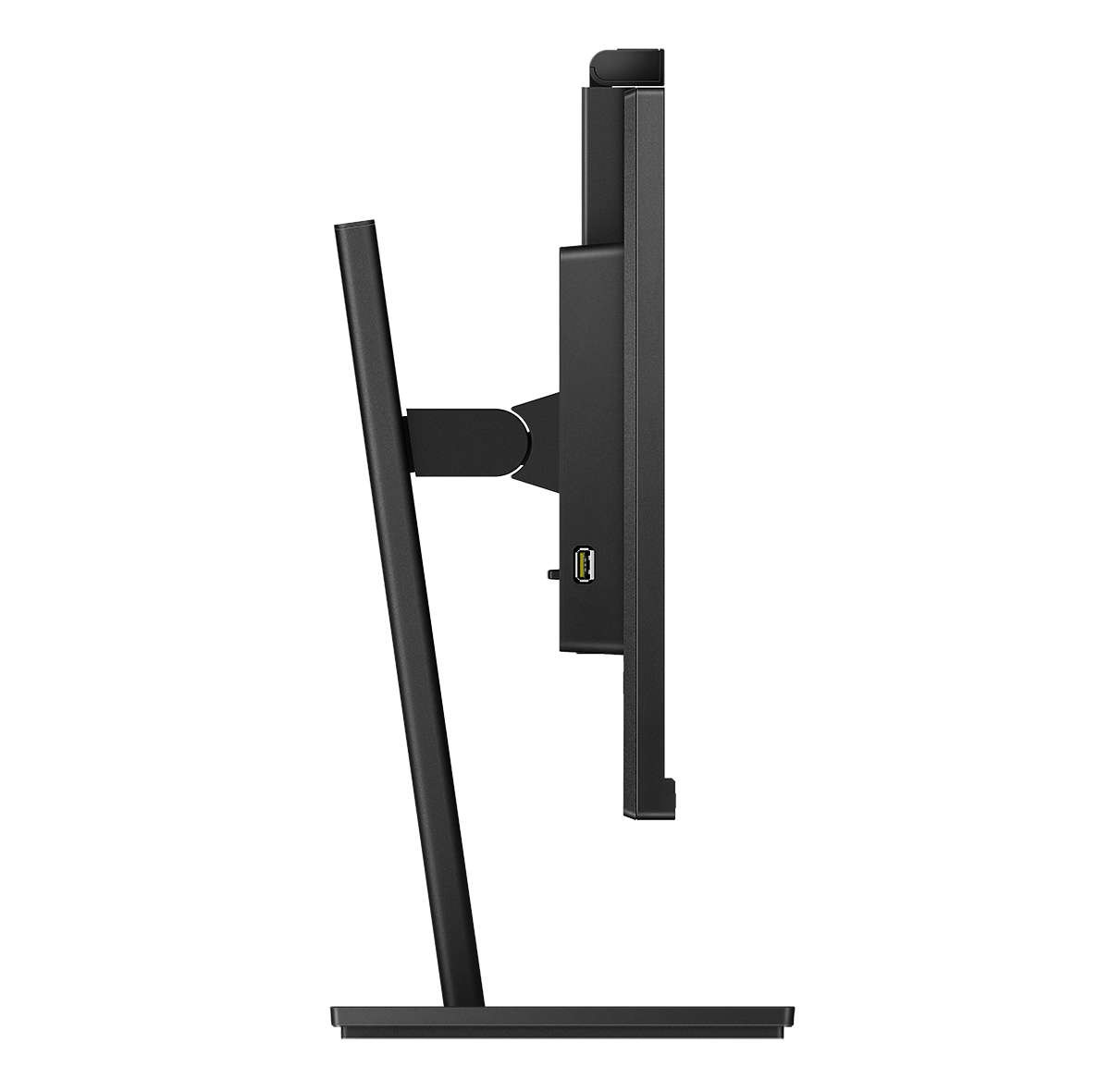 Philips S-line 272S1MH - LED-Monitor - 68.6 cm (27")