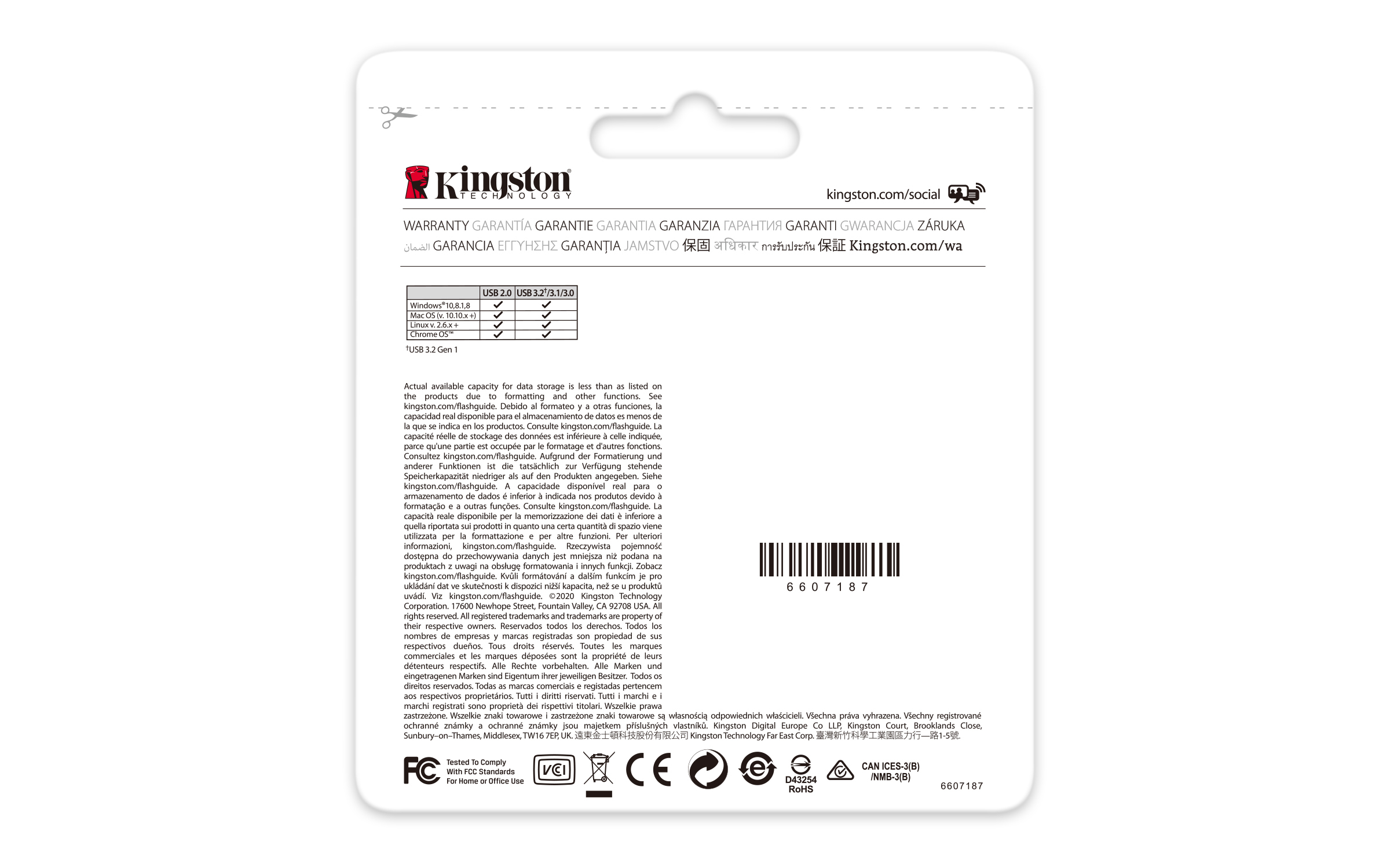 Kingston DataTraveler Exodia M - USB-Flash-Laufwerk