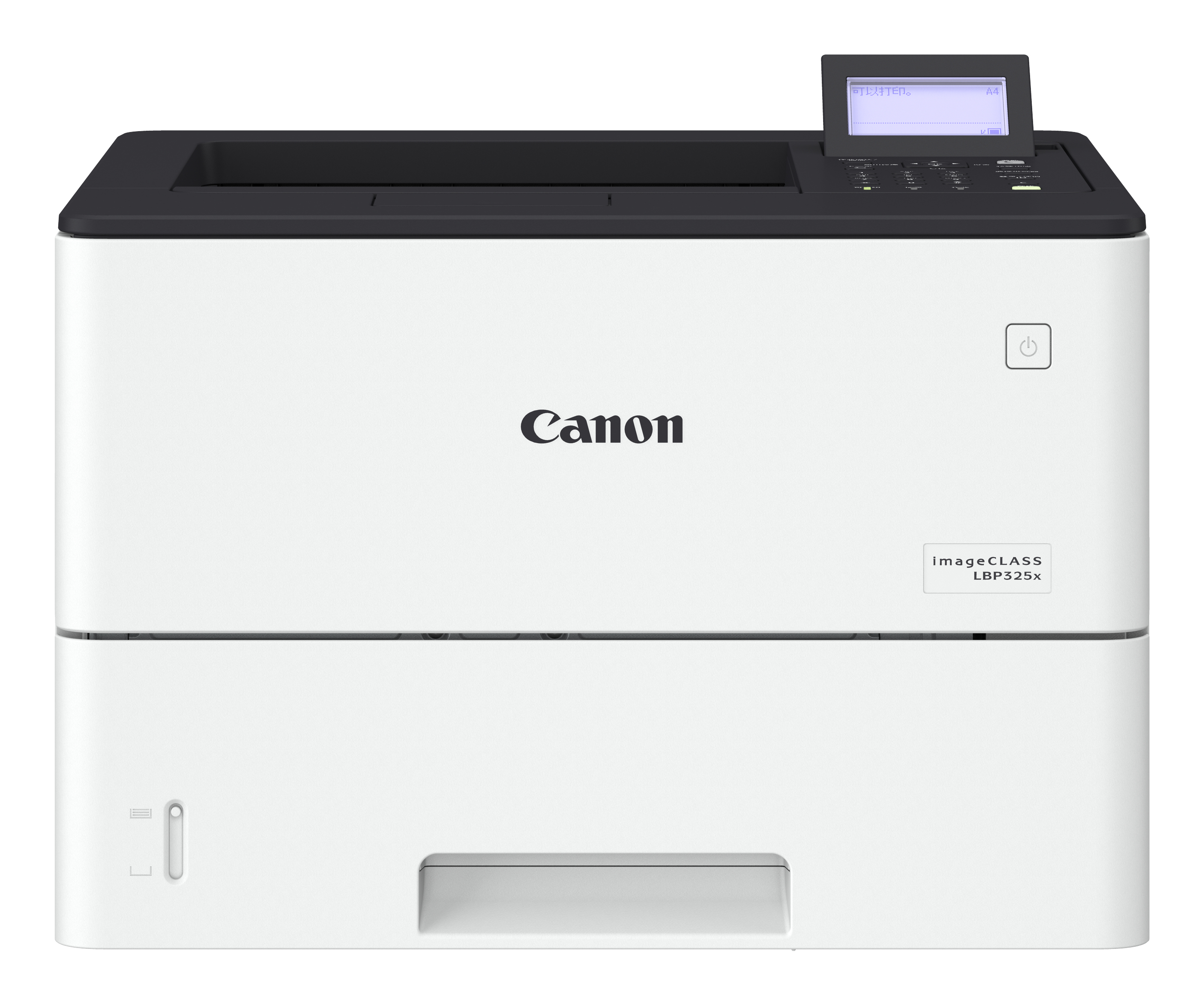 Canon i-SENSYS LBP325x - Drucker - s/w - Duplex
