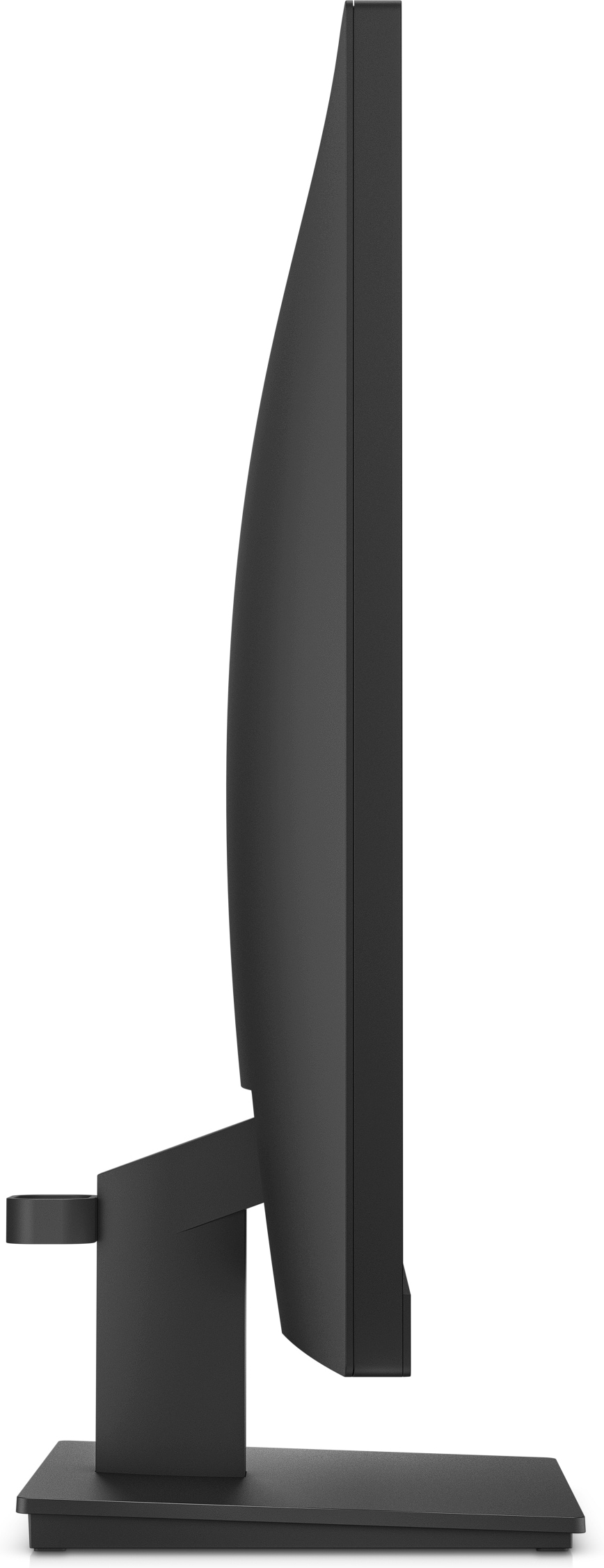 HP P27 G5 - P-Series - LED-Monitor - 68.6 cm (27")