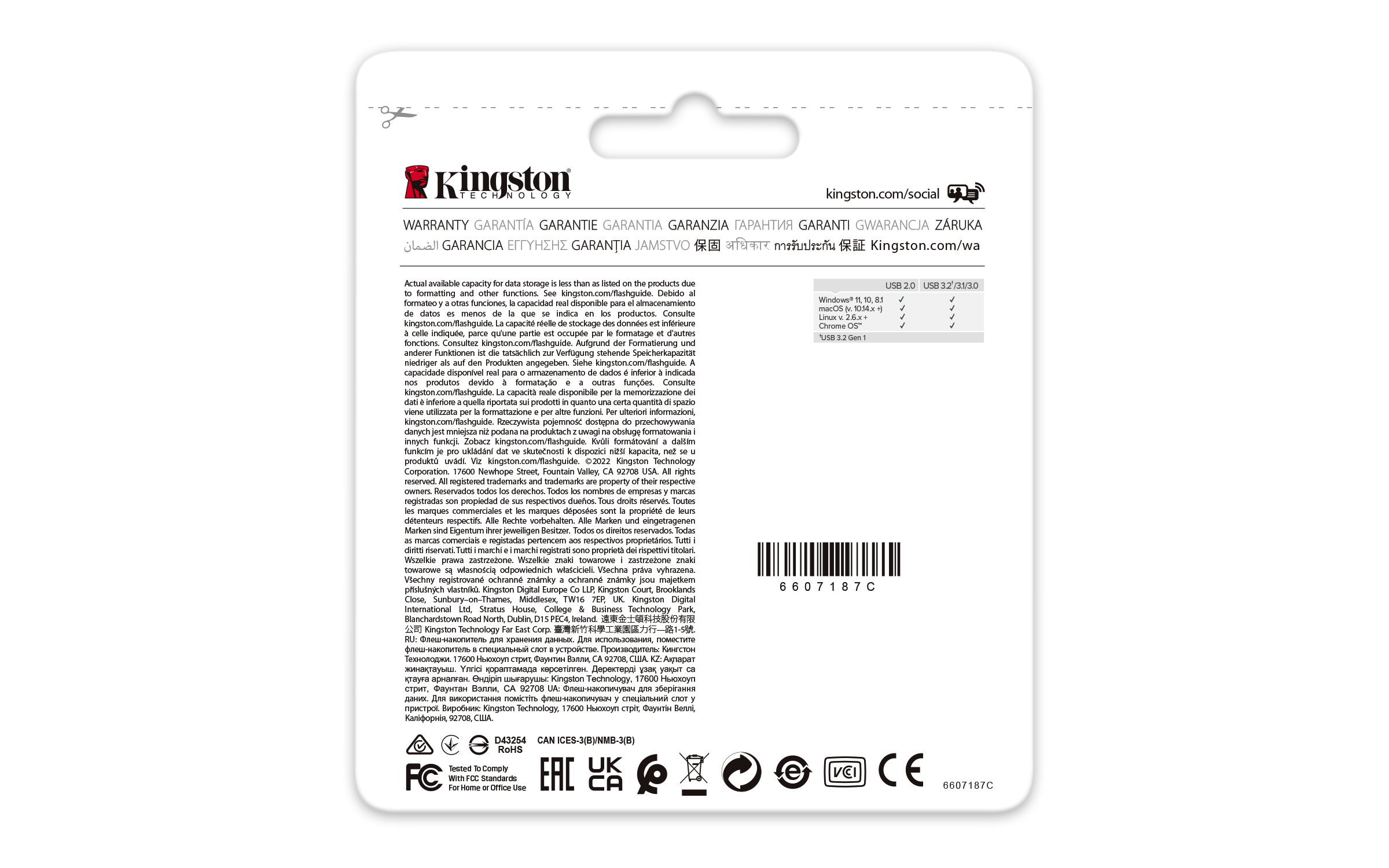 Kingston DataTraveler Onyx - USB-Flash-Laufwerk