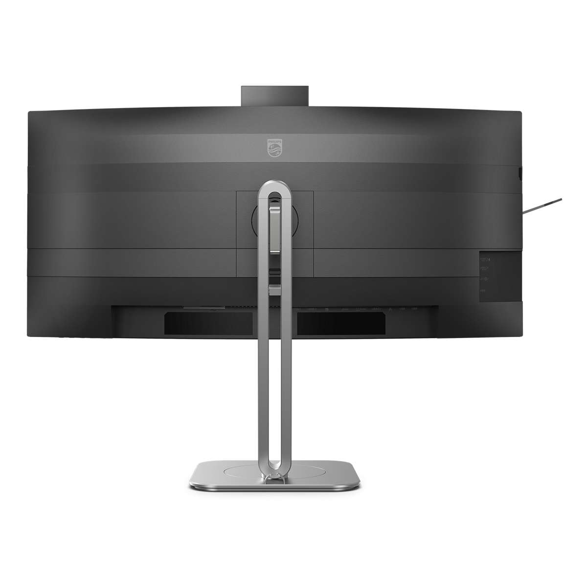 Philips 6000 Series 34B2U6603CH Curved-Monitor 86.36cm (34") UWQHD, VA, 4ms, HDMI, DP, TB