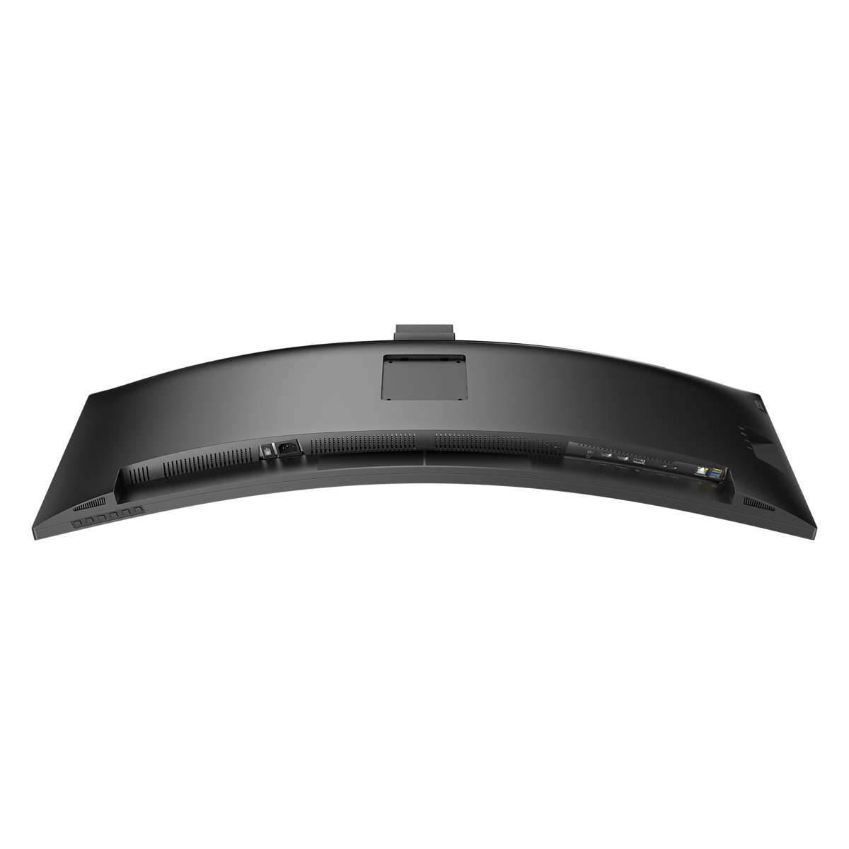 Philips 6000 Series 45B1U6900CH Curved-Monitor 113cm (44.5") DQHD, VA, 4ms, HDMI, DP, USB-C