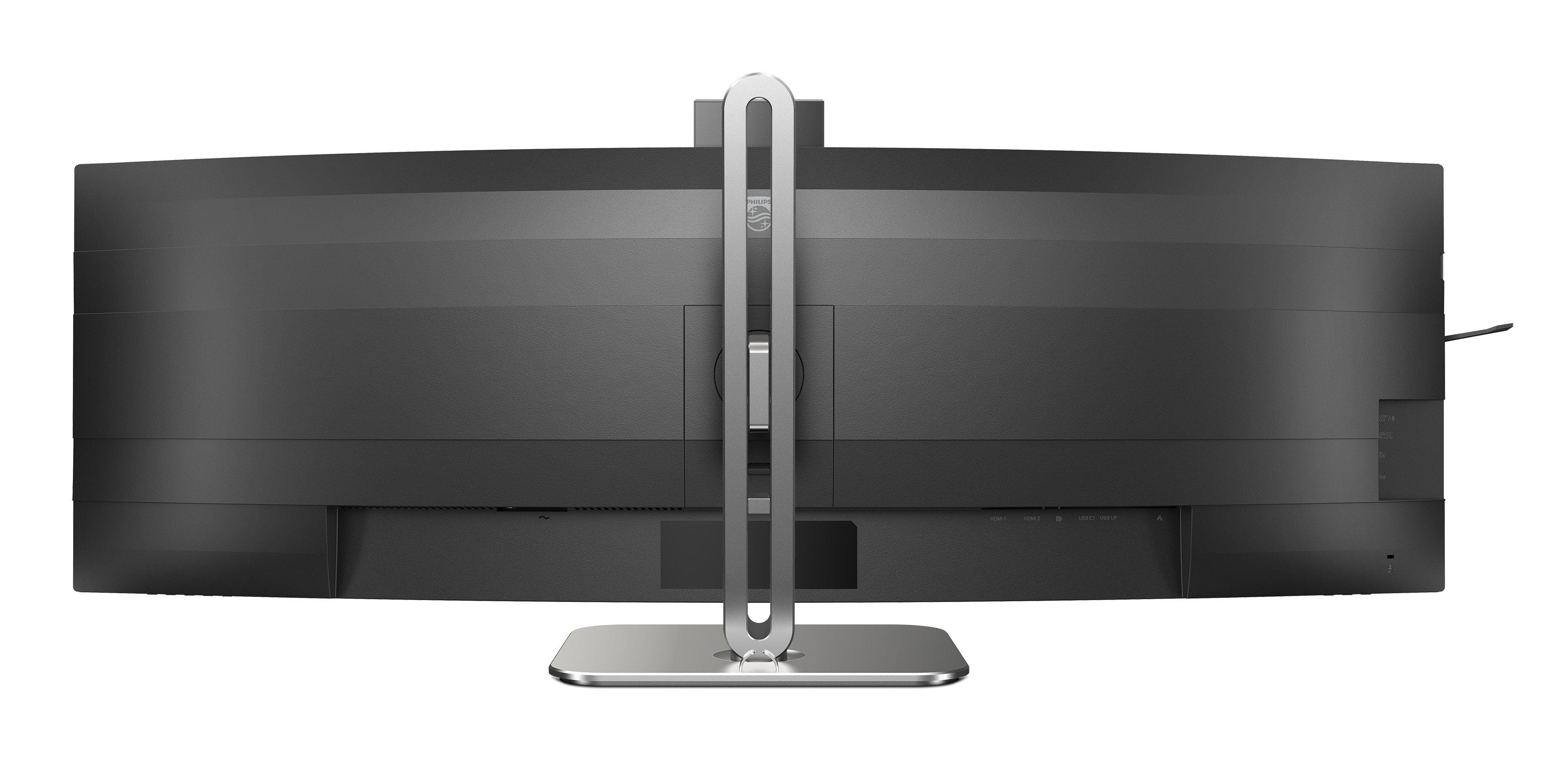 Philips 5000 Series 49B2U5900CH Curved-Monitor 124cm (48.8") DQHD, VA, 4ms, HDMI, DP, USB