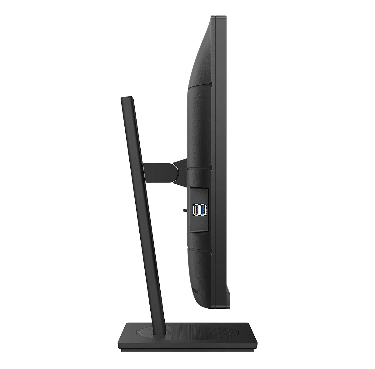 Philips P-line 279P1 - LED-Monitor - 68.6 cm (27")