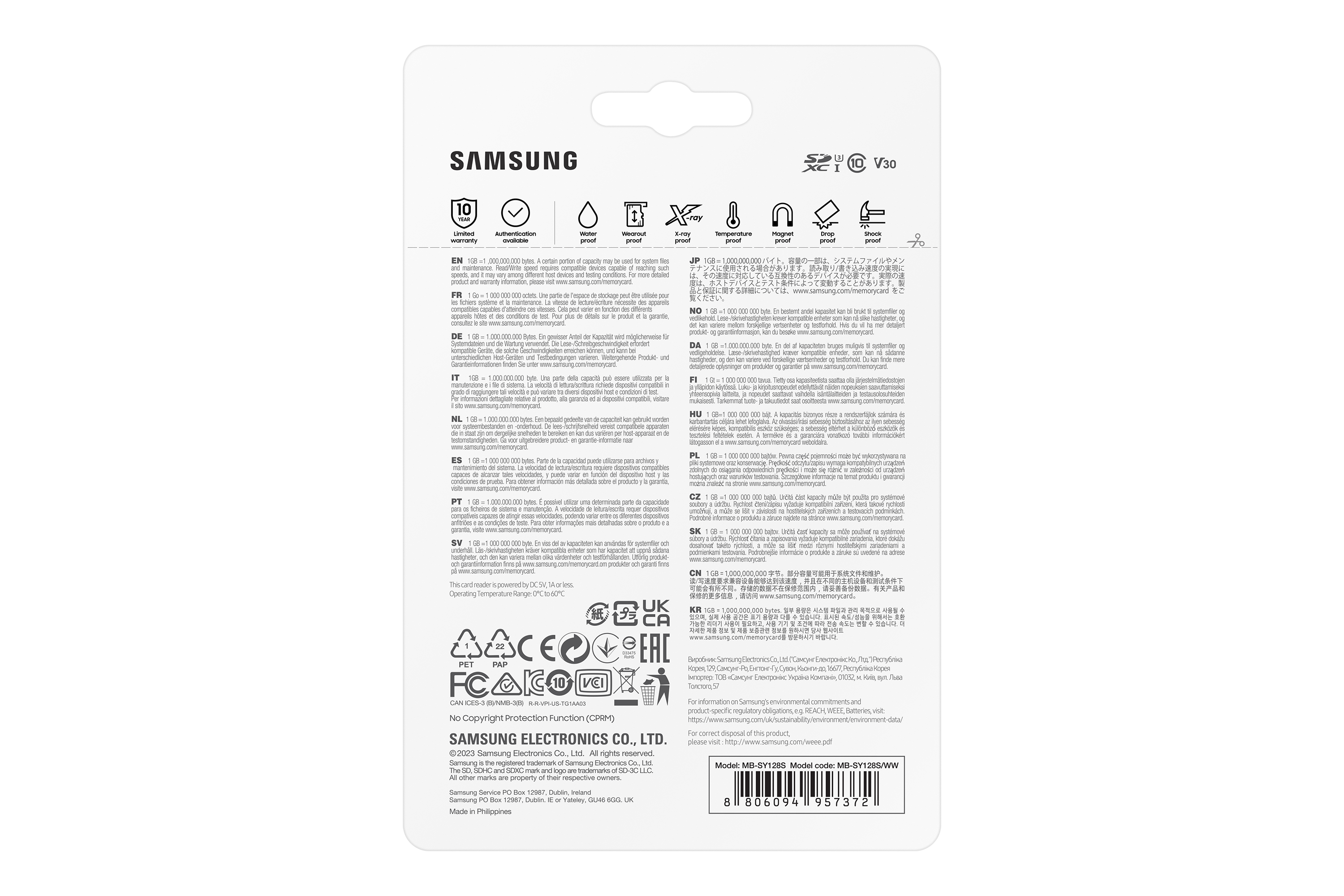 Samsung PRO Ultimate MB-SY128S - Flash-Speicherkarte