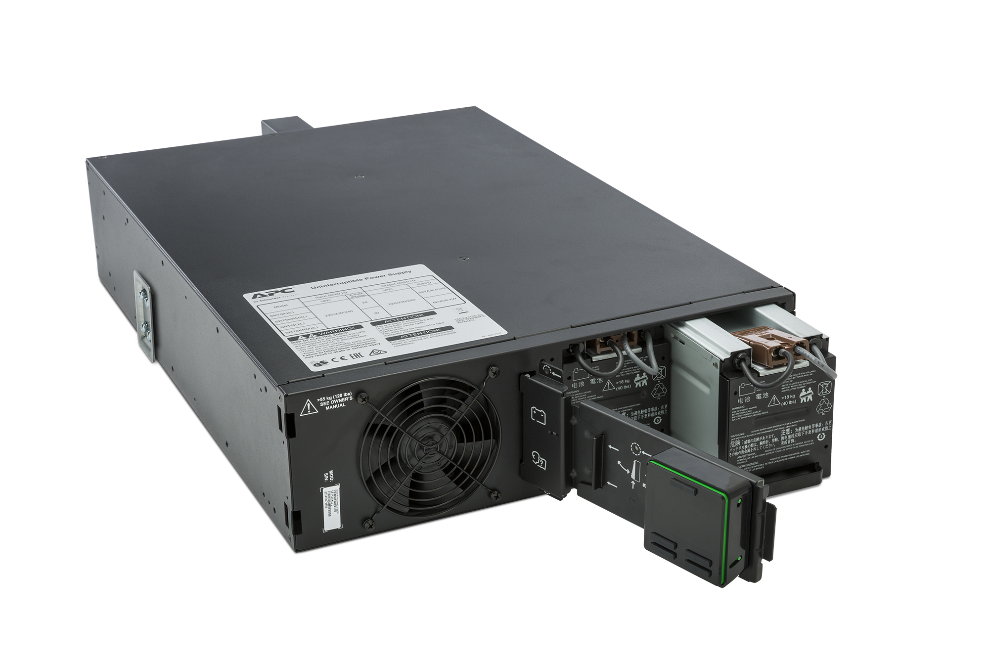 APC Smart-UPS SRT 5000VA RM - USV (Rack - einbaufähig)