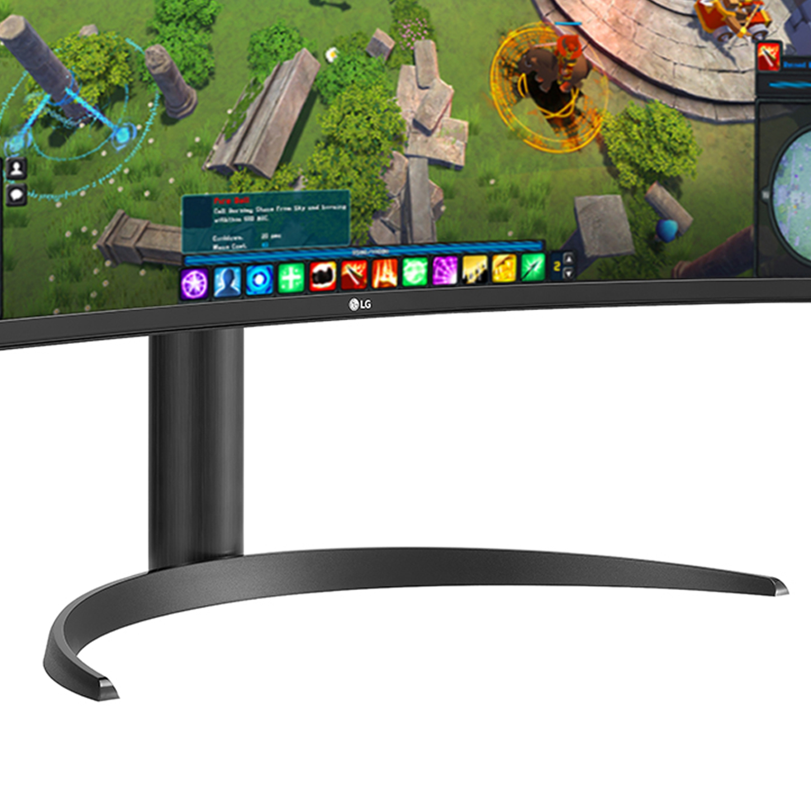 LG UltraWide 34WP65CP-B - LED-Monitor - gebogen - 86.4 cm (34")