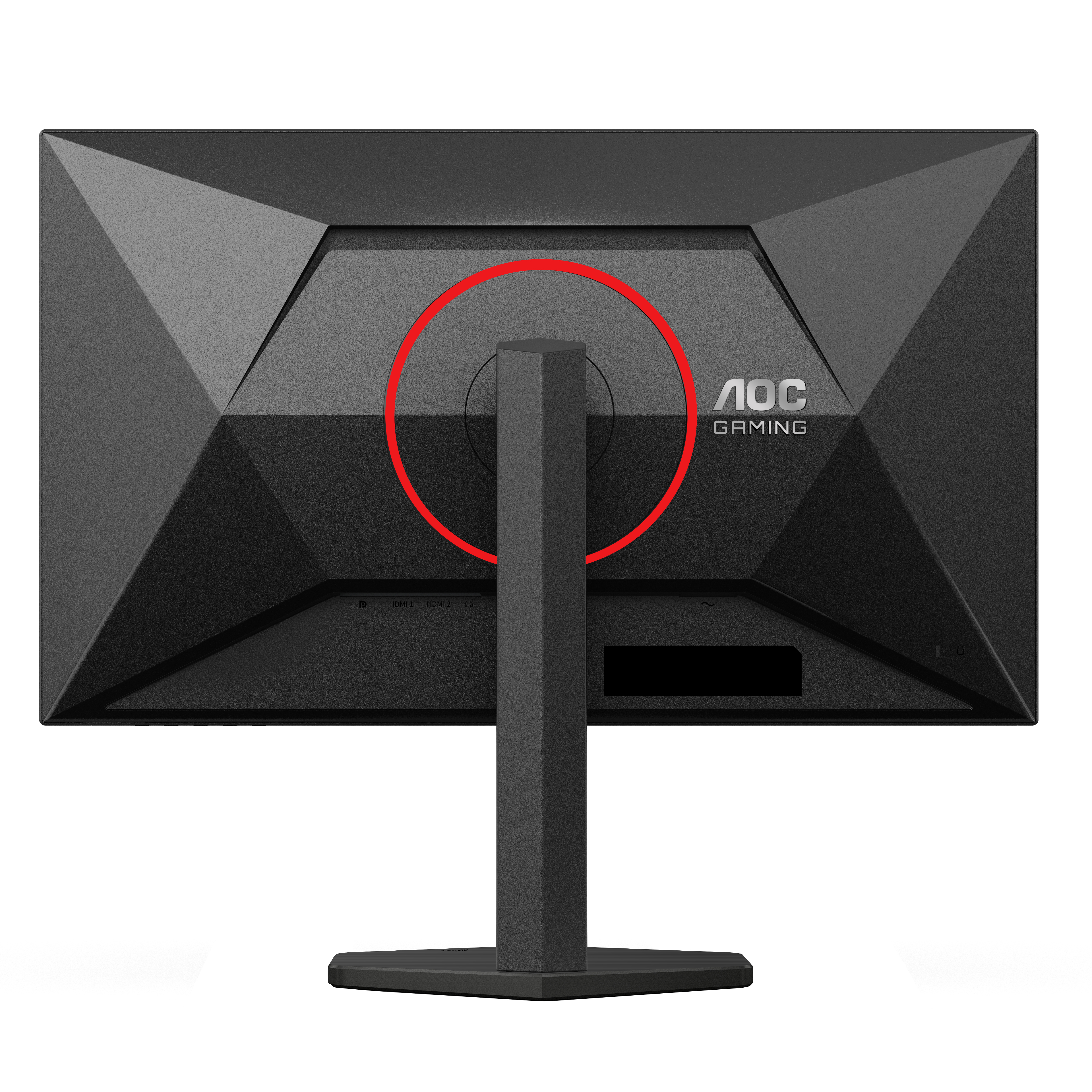 AOC G4 Q27G4ZR Monitor 68,6cm (27") WQHD, IPS, 1ms, HDMI, Displayport