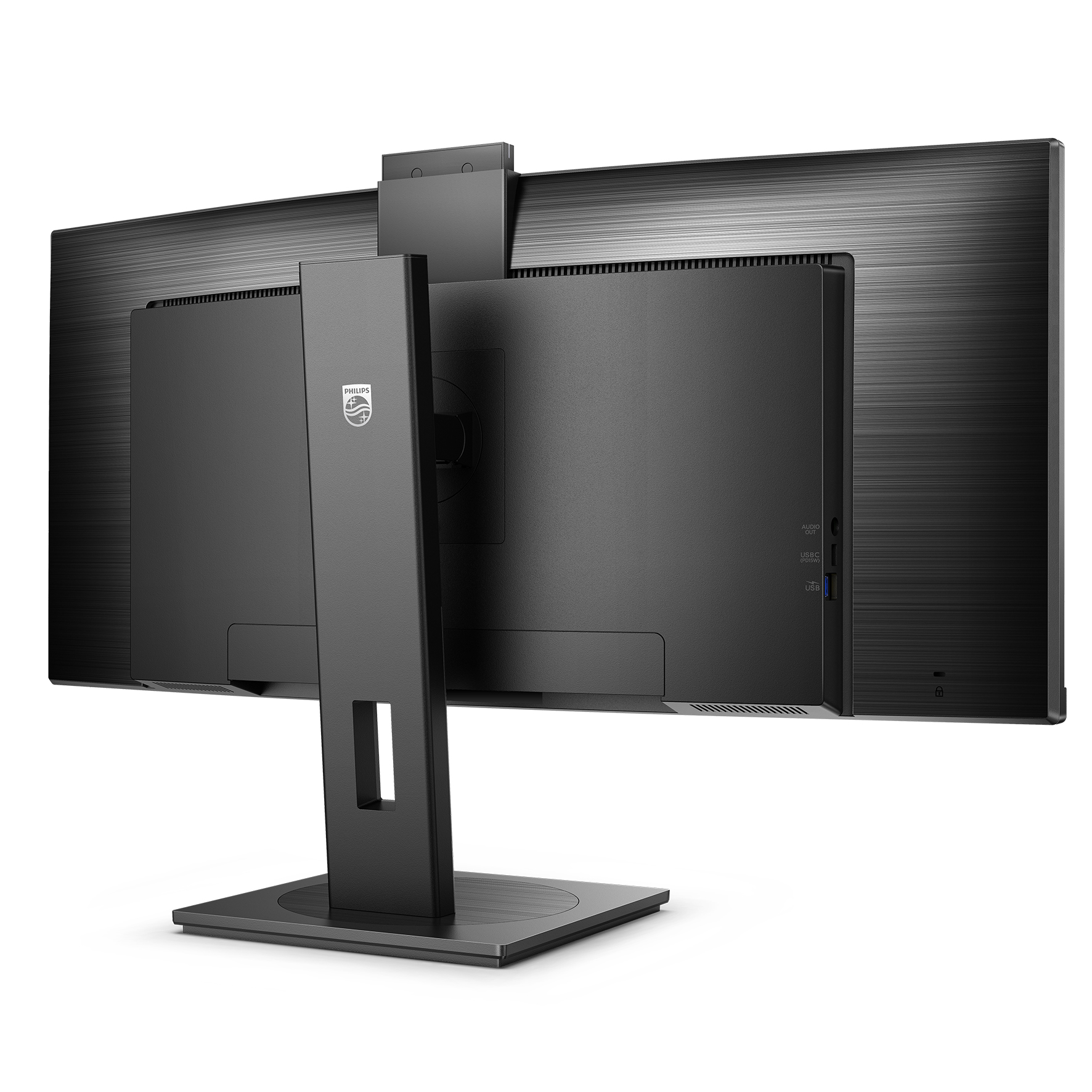 Philips 5000 Series 34B1U5600CH Curved-Monitor 86.36cm (34") UWQHD, VA, 4ms, HDMI, DP, USB-C
