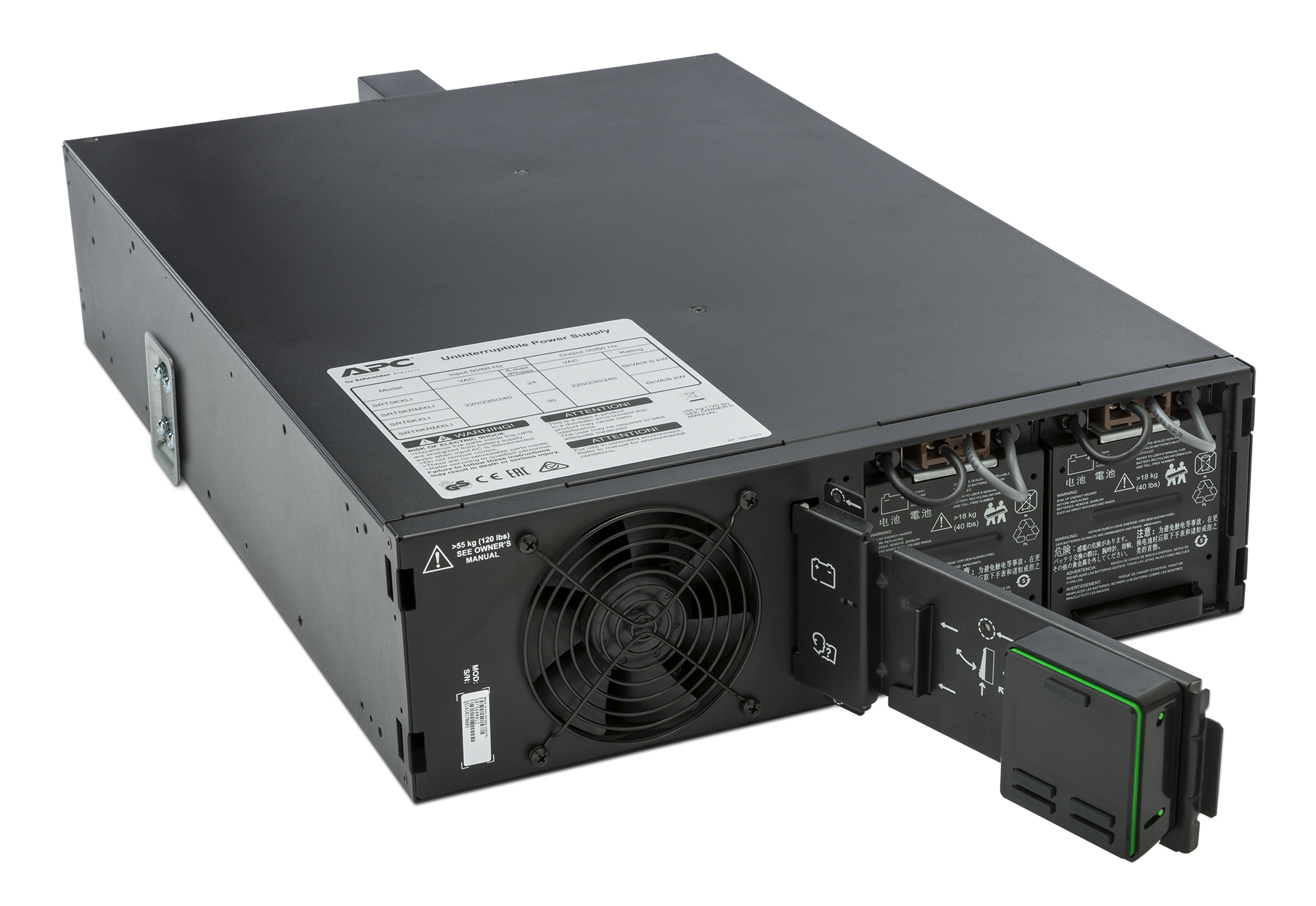 APC Smart-UPS SRT 5000VA RM - USV (Rack - einbaufähig)