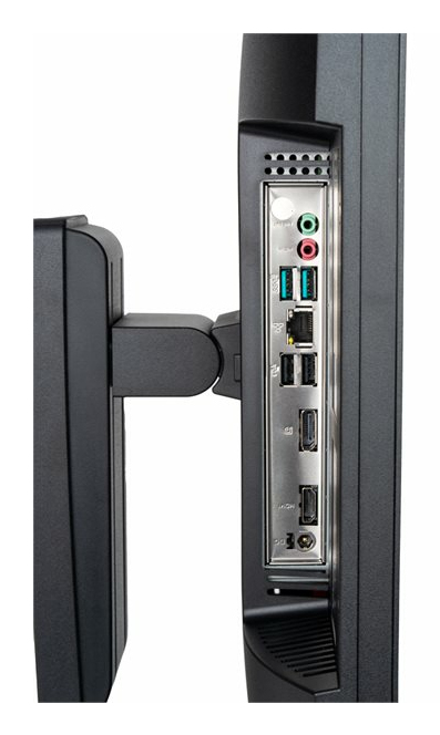 Wortmann TERRA ALL-IN-ONE-PC 2410HA GREENLINE