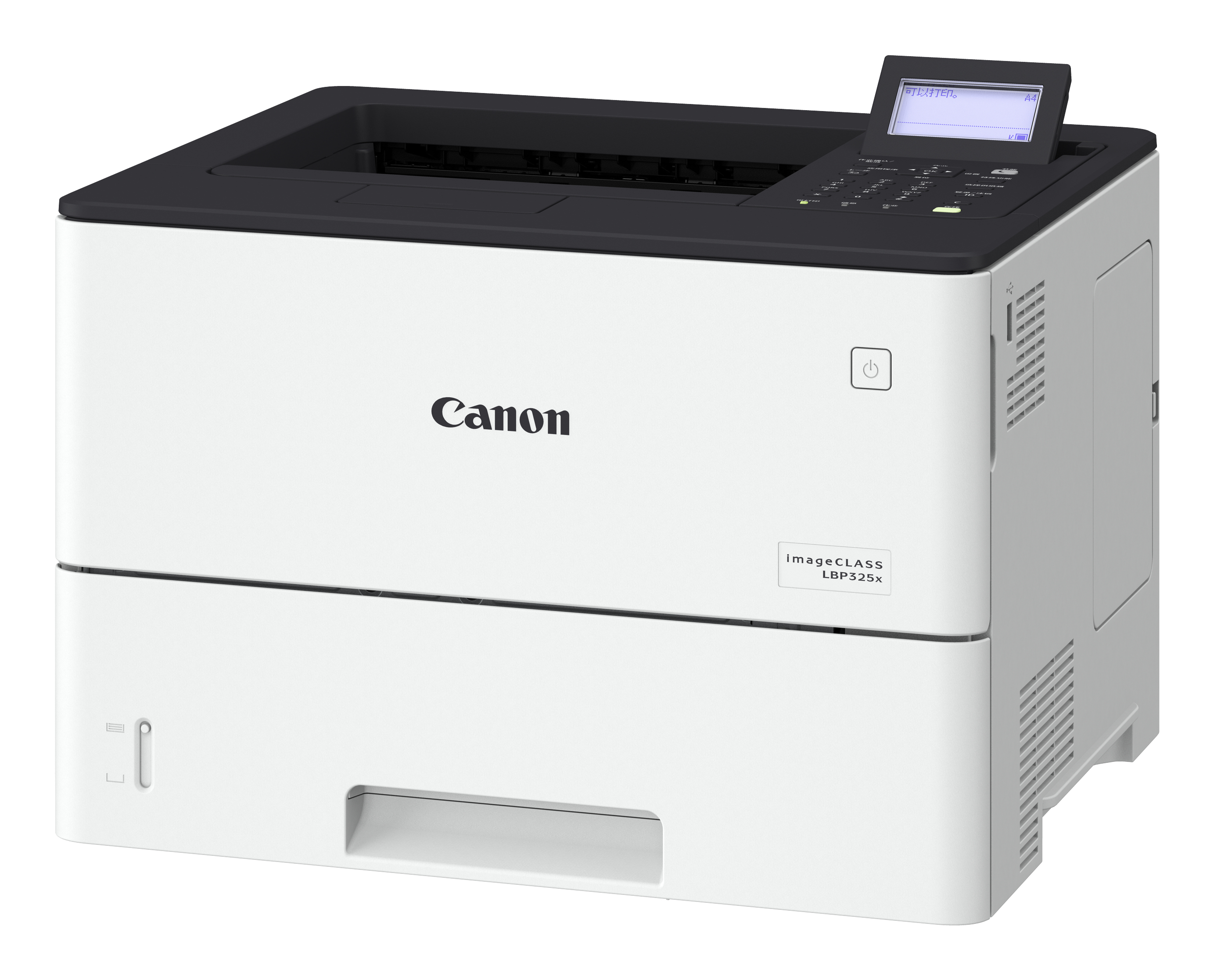 Canon i-SENSYS LBP325x - Drucker - s/w - Duplex