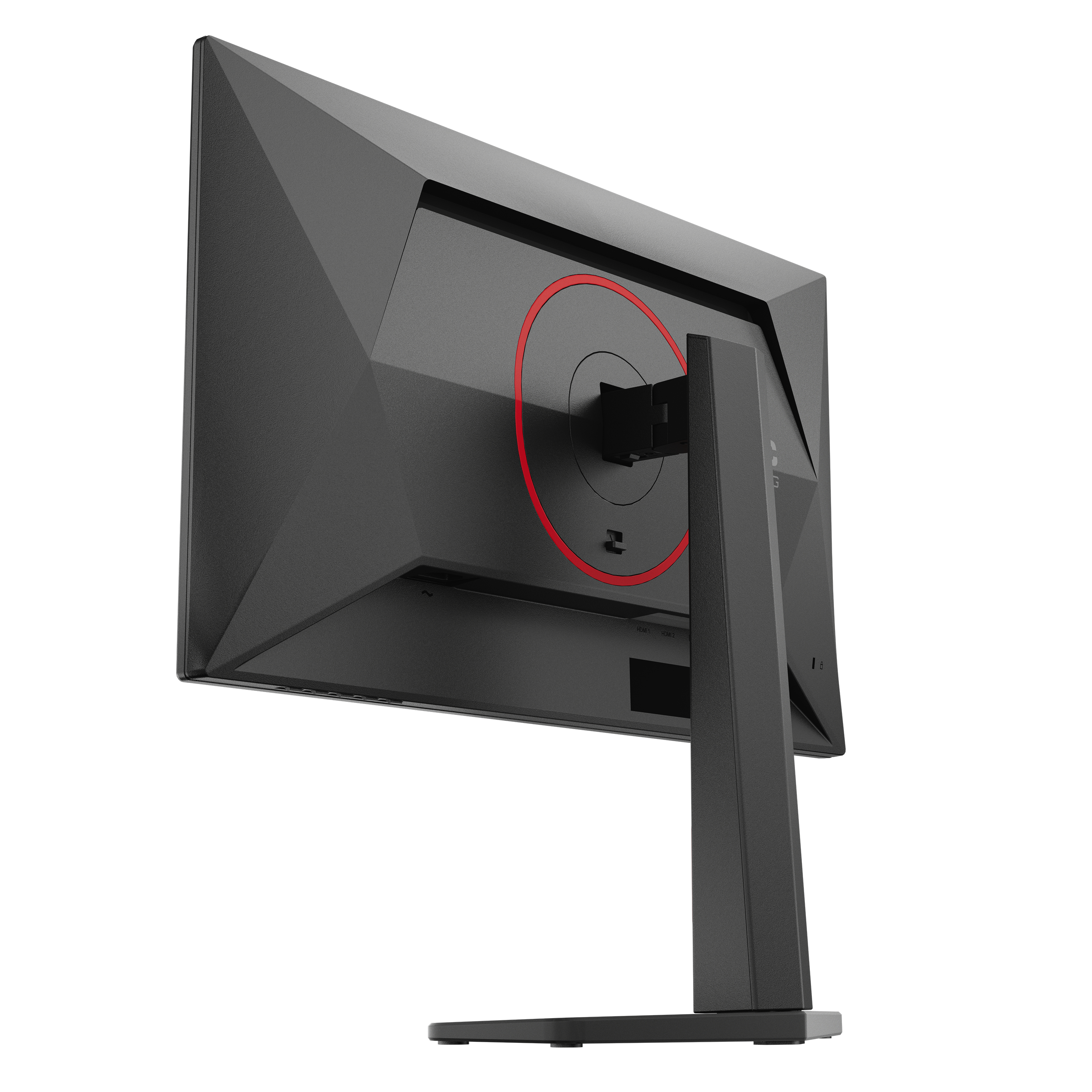 AOC Q25G4SR Monitor 62.2cm (24.5") WQHD, IPS, 1ms, HDMI, Displayport