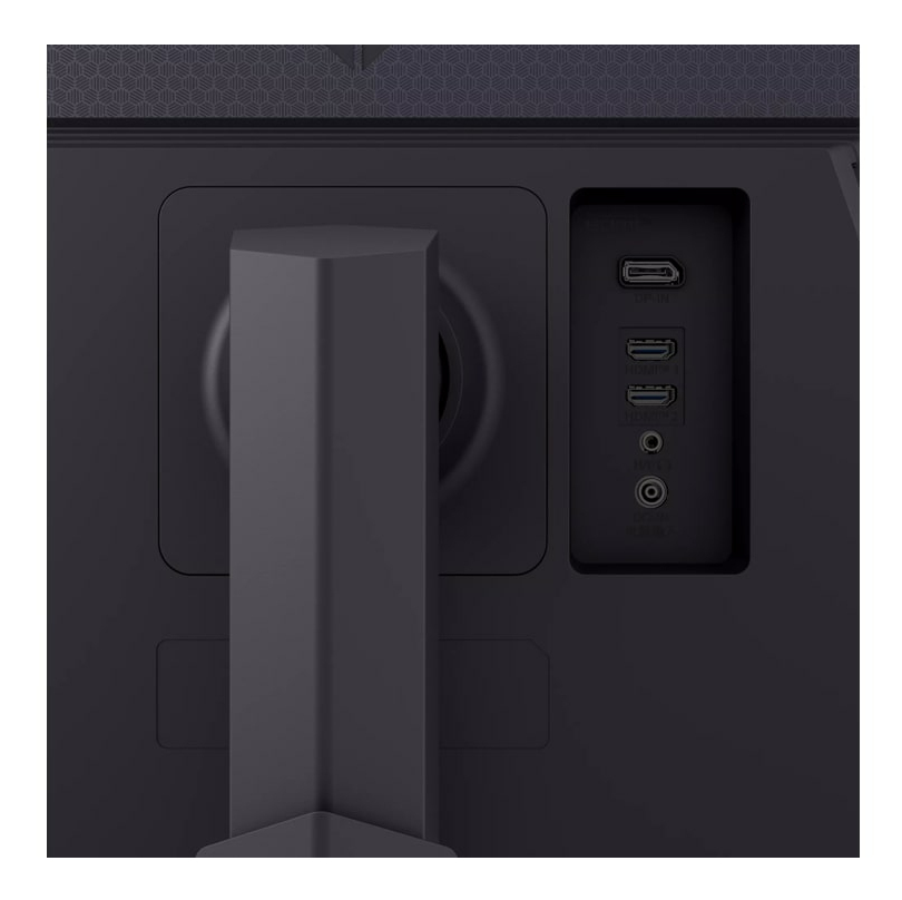 LG UltraGear GS7 27GS75Q-B Monitor 68.6cm (27") WQHD, IPS, 1ms, HDMI, Displayport,