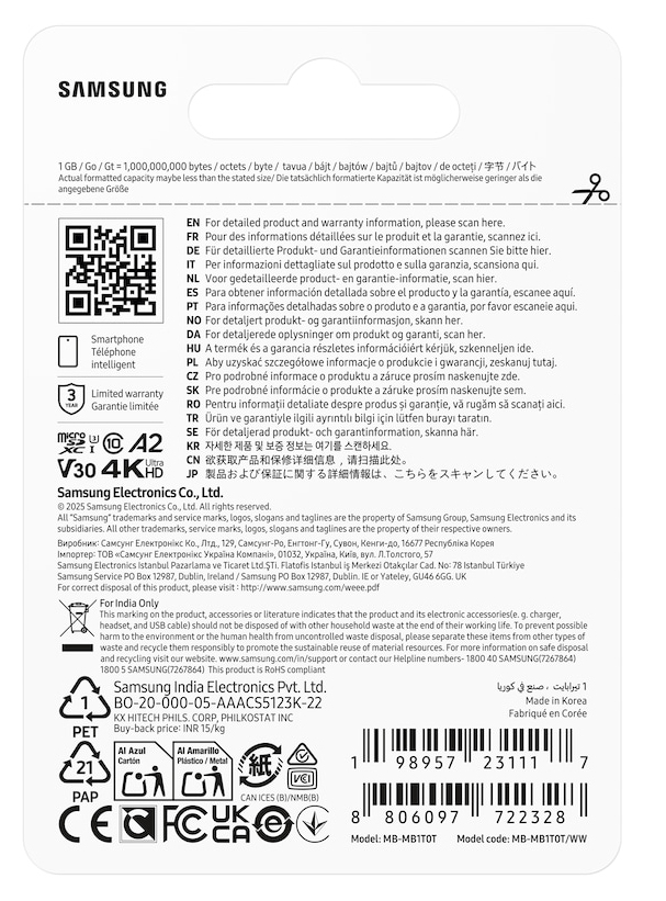 Samsung T7, 1 TB, MicroSDXC, UHS-I, 170 MB/s, Class 3 (U3), V30