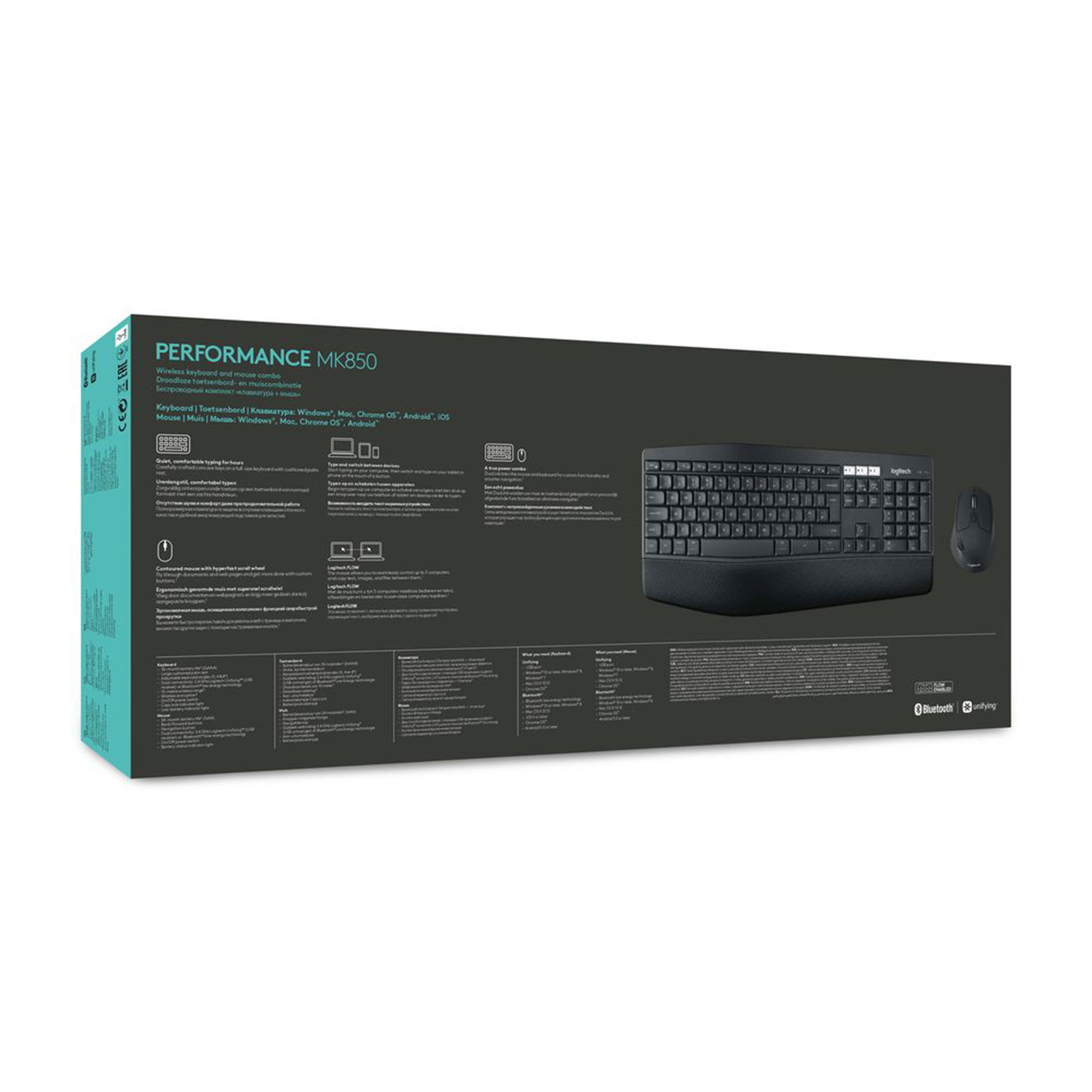Logitech MK850 Performance - Tastatur-und-Maus-Set