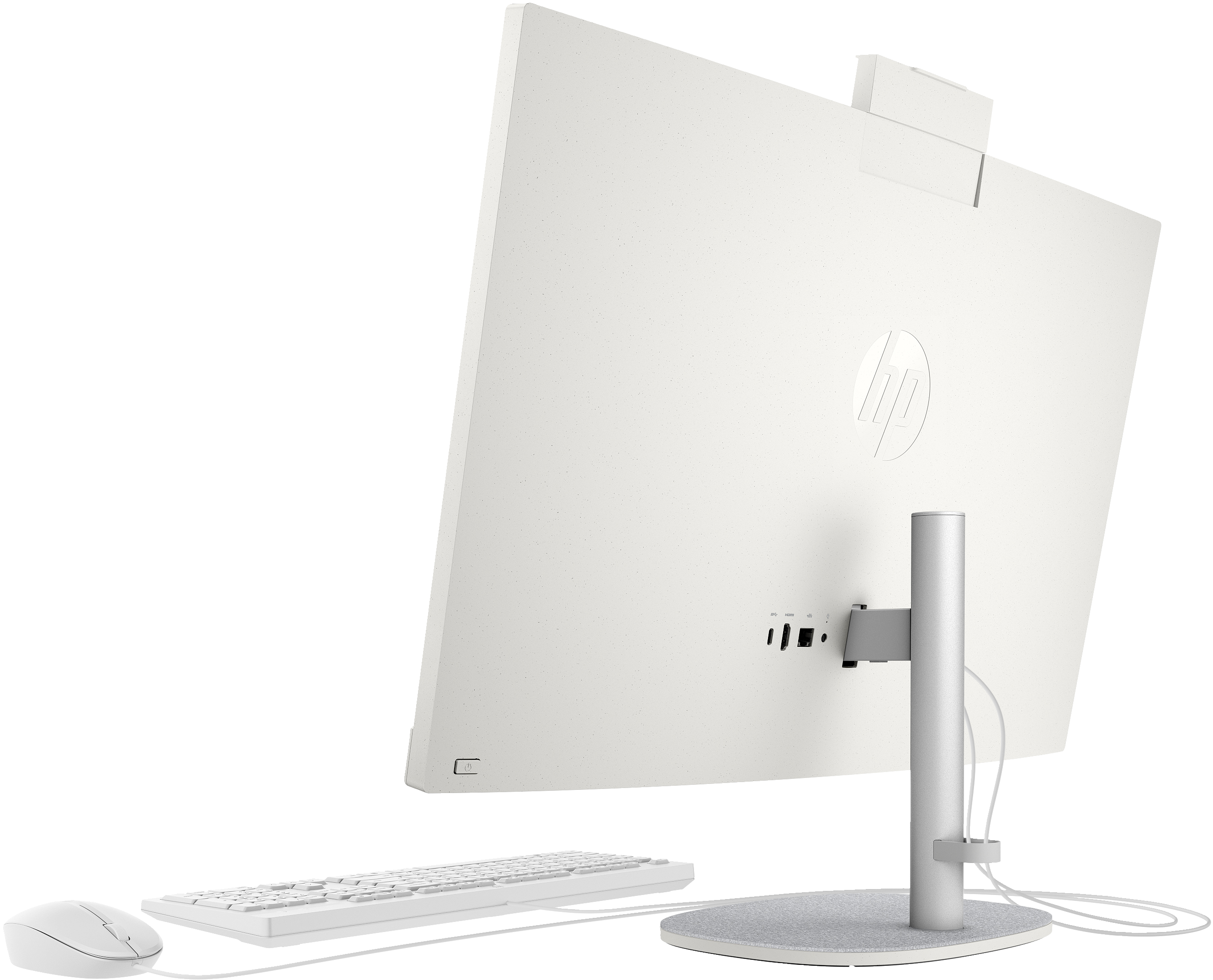 HP 27-cr0470ng - All-in-One (Komplettlösung) - Ryzen 7 7730U / 2 GHz - RAM 16 GB - SSD 1 TB - NVMe -
