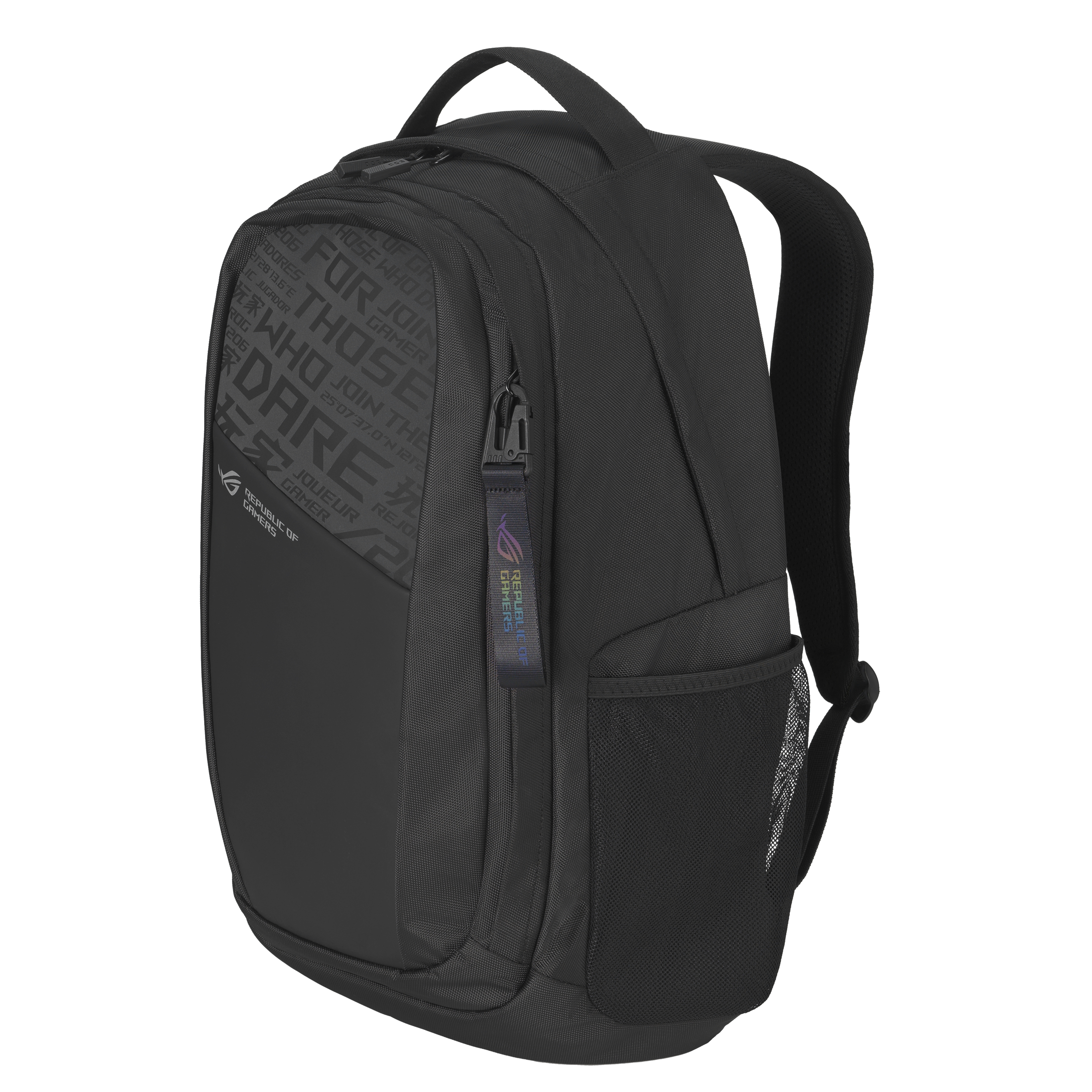 ASUS ROG Ranger BP2800 - Notebook-Rucksack - 45.7 cm (18")