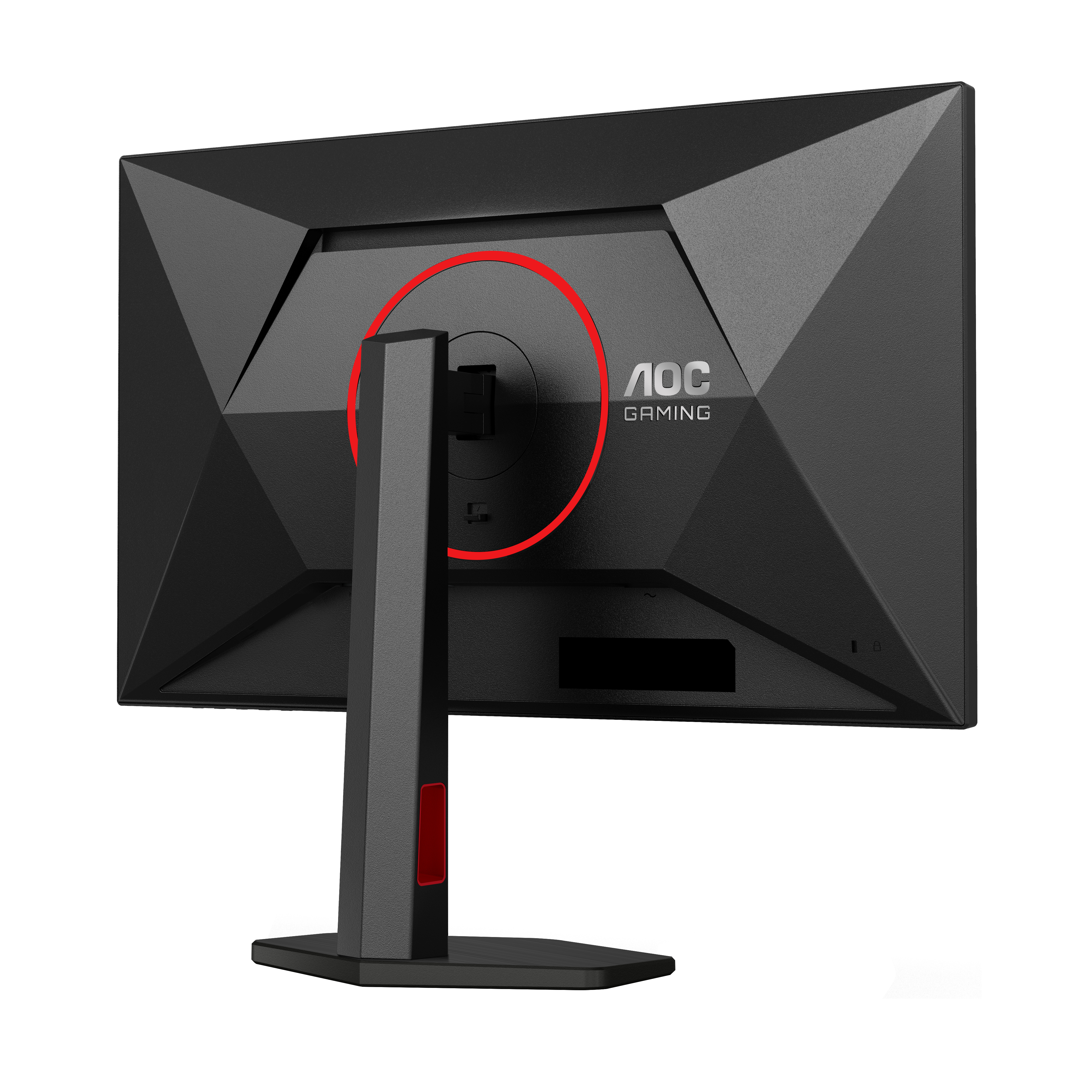 AOC G4 Q27G4ZR Monitor 68,6cm (27") WQHD, IPS, 1ms, HDMI, Displayport