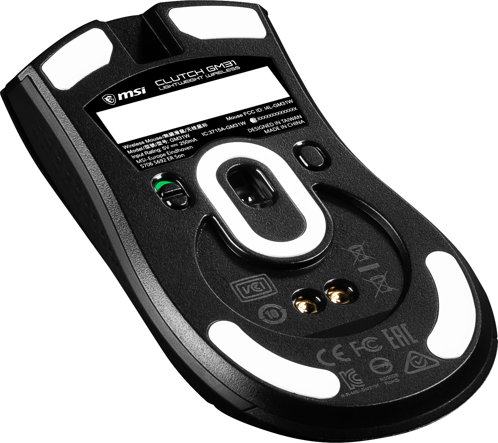 MSI Clutch GM31 - Maus - ergonomisch - optisch - 6 Tasten - kabellos - 2.4 GHz - kabelloser Empfänge