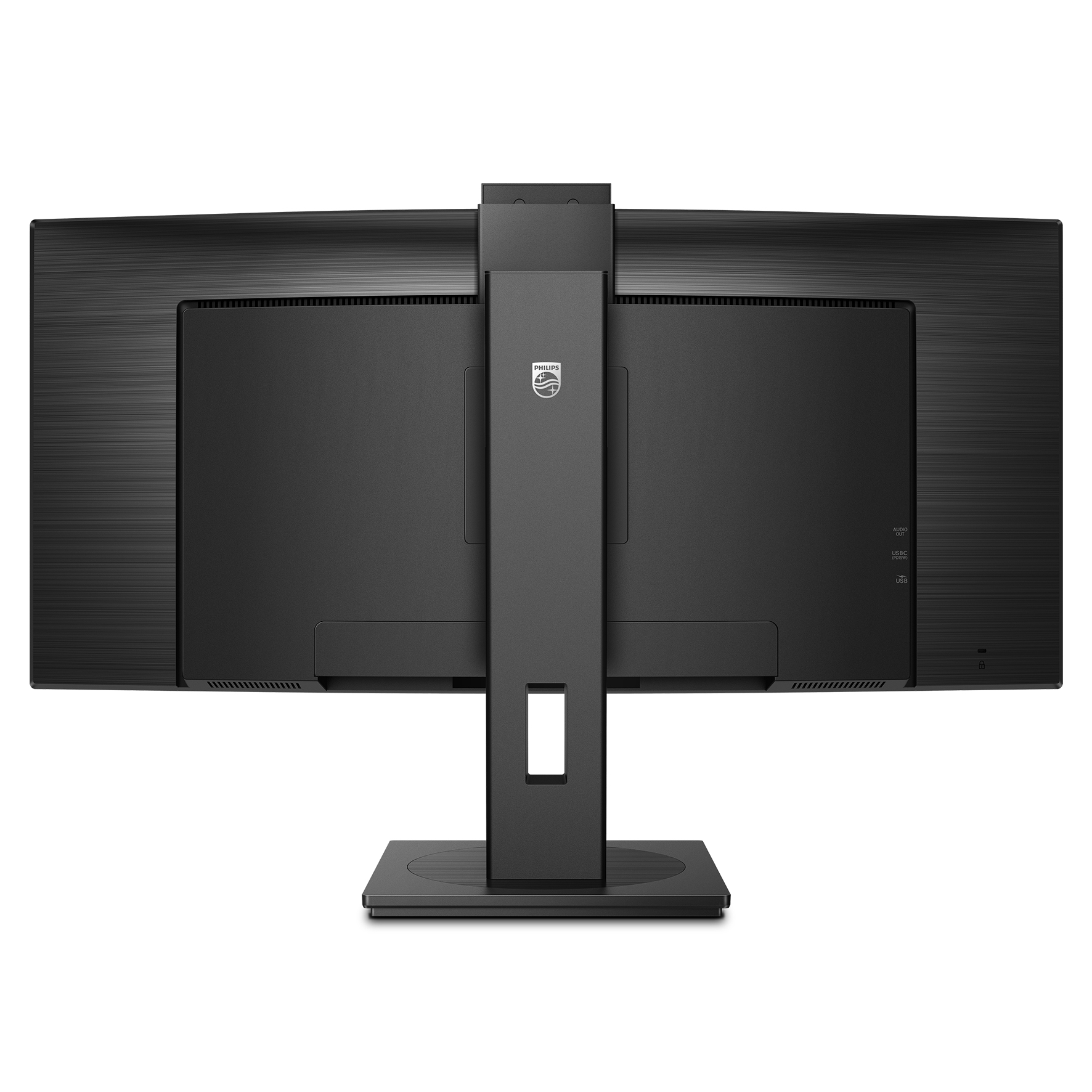 Philips 5000 Series 34B1U5600CH Curved-Monitor 86.36cm (34") UWQHD, VA, 4ms, HDMI, DP, USB-C