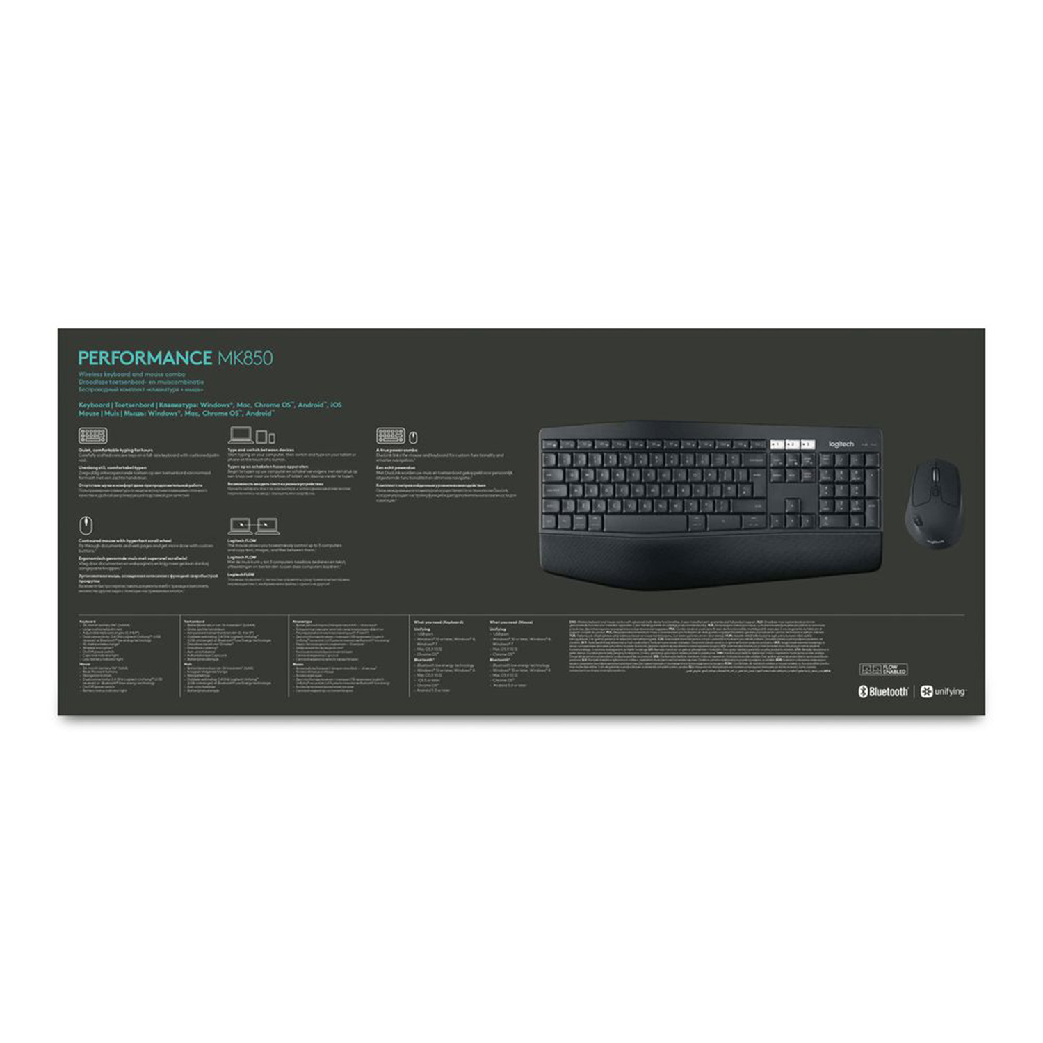 Logitech MK850 Performance - Tastatur-und-Maus-Set