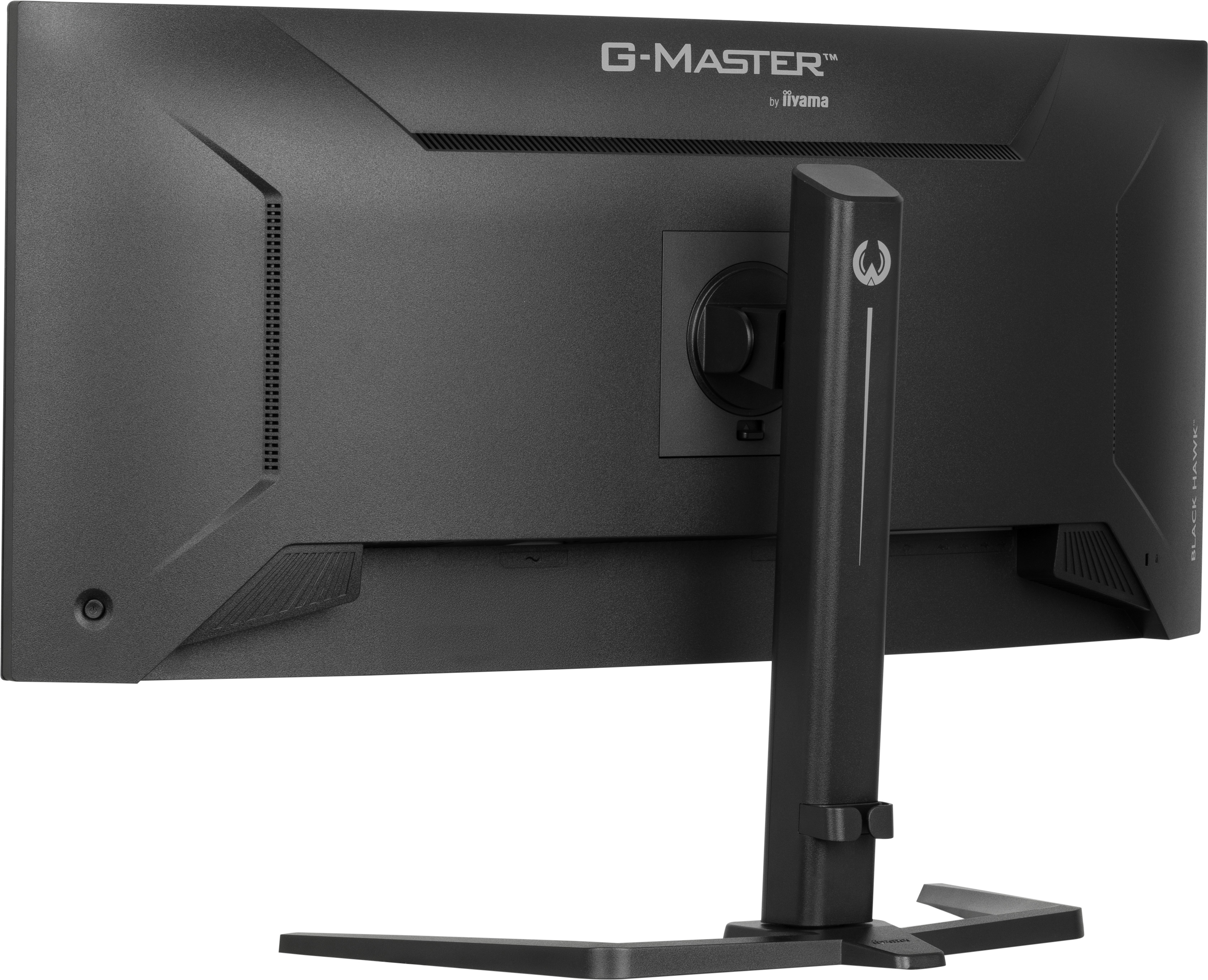 Iiyama GCB3482WQSU-B1 - LED-Monitor - Gaming - gebogen - 86 cm (34")