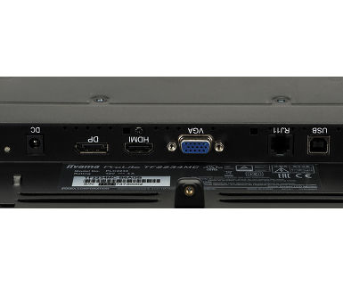 Iiyama ProLite TF2234MC, 54,6 cm (21.5"), 1920 x 1080 Pixel, Full HD, LED, 8 ms, Schwarz
