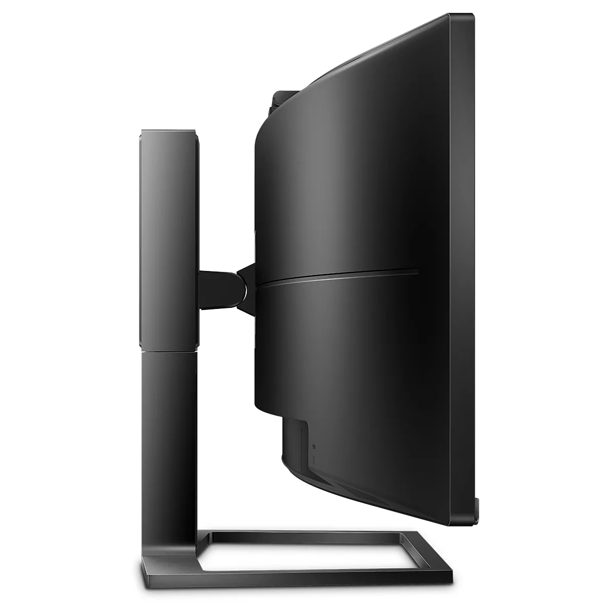 Philips Brilliance P-line 499P9H Curved-Monitor 124.5cm (49") DQHD, VA, 5ms, HDMI, Displayport