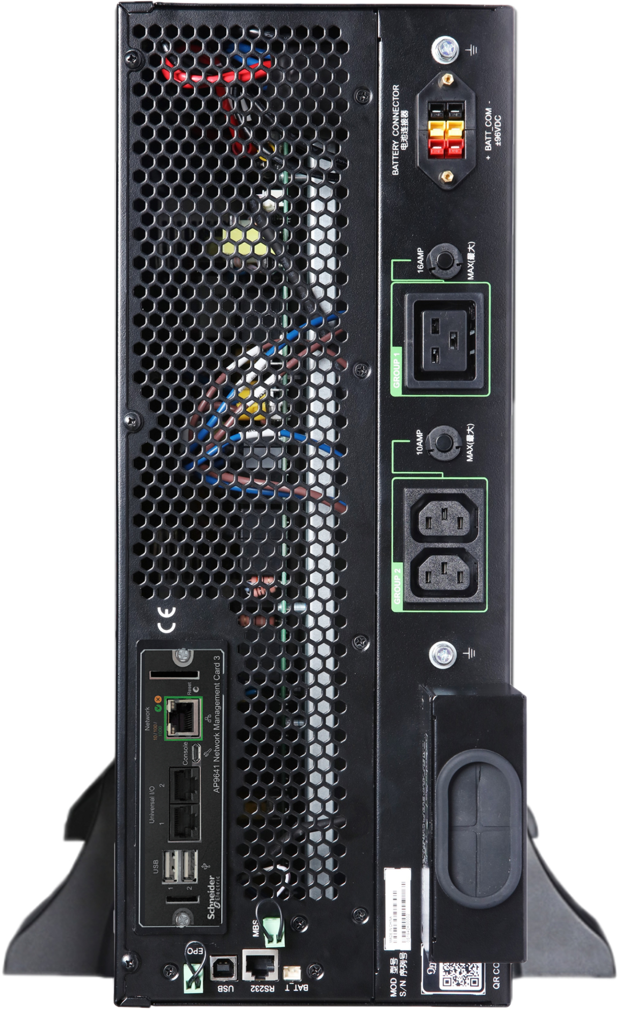APC Smart-UPS RT 6KVA - USV (in Rack montierbar/extern)