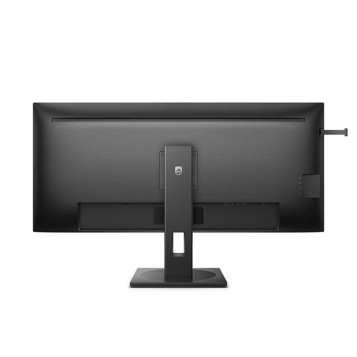 B-WARE - Philips 40B1U5600 Monitor 101.6cm (40"), UWQHD, IPS, 4ms, HDMI, Displayport, USB-C