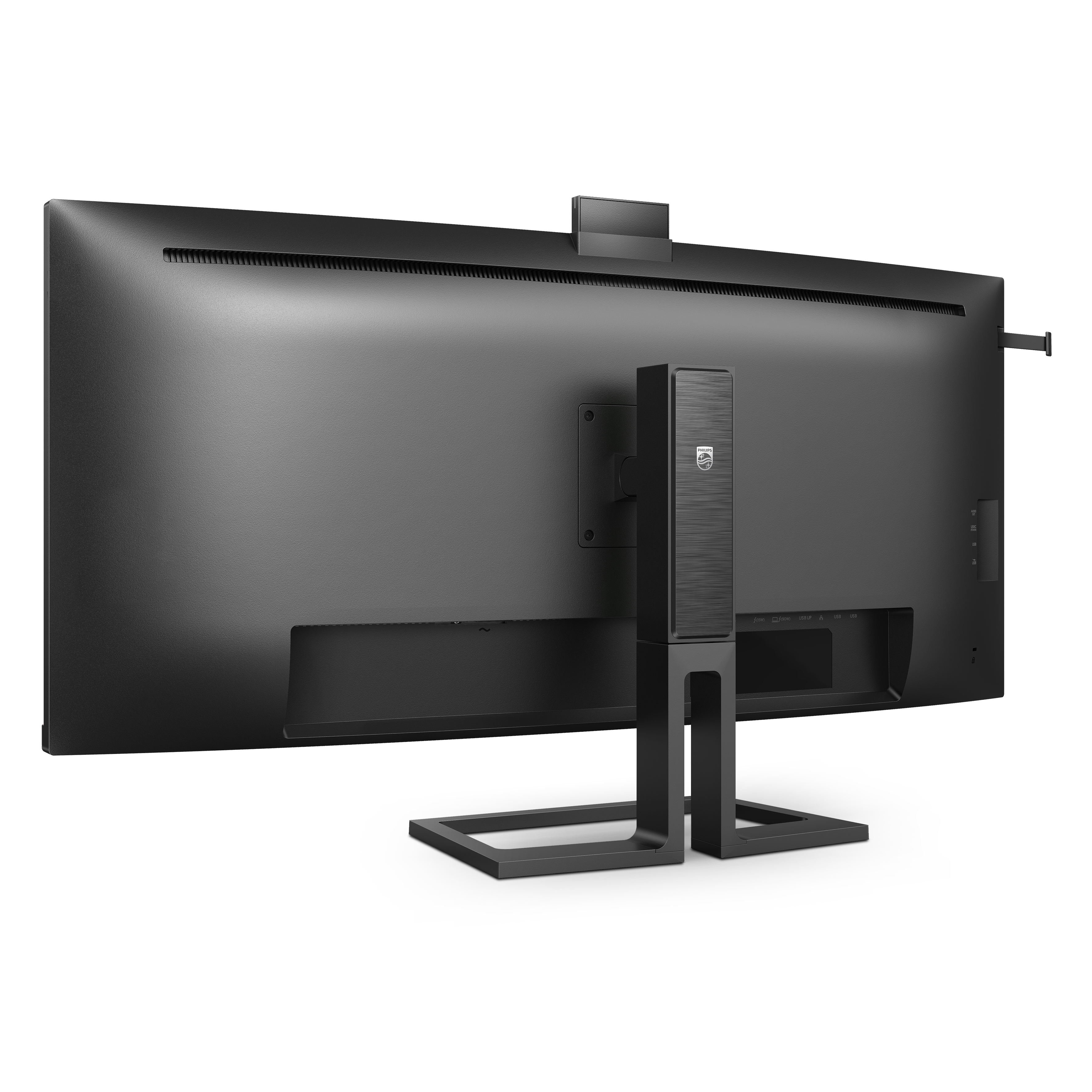 Philips 6000 Series 40B1U6903CH Curved-Monitor 100.8cm (39.7") WUHD, IPS, 4ms, HDMI, DP, TB, USB, RJ