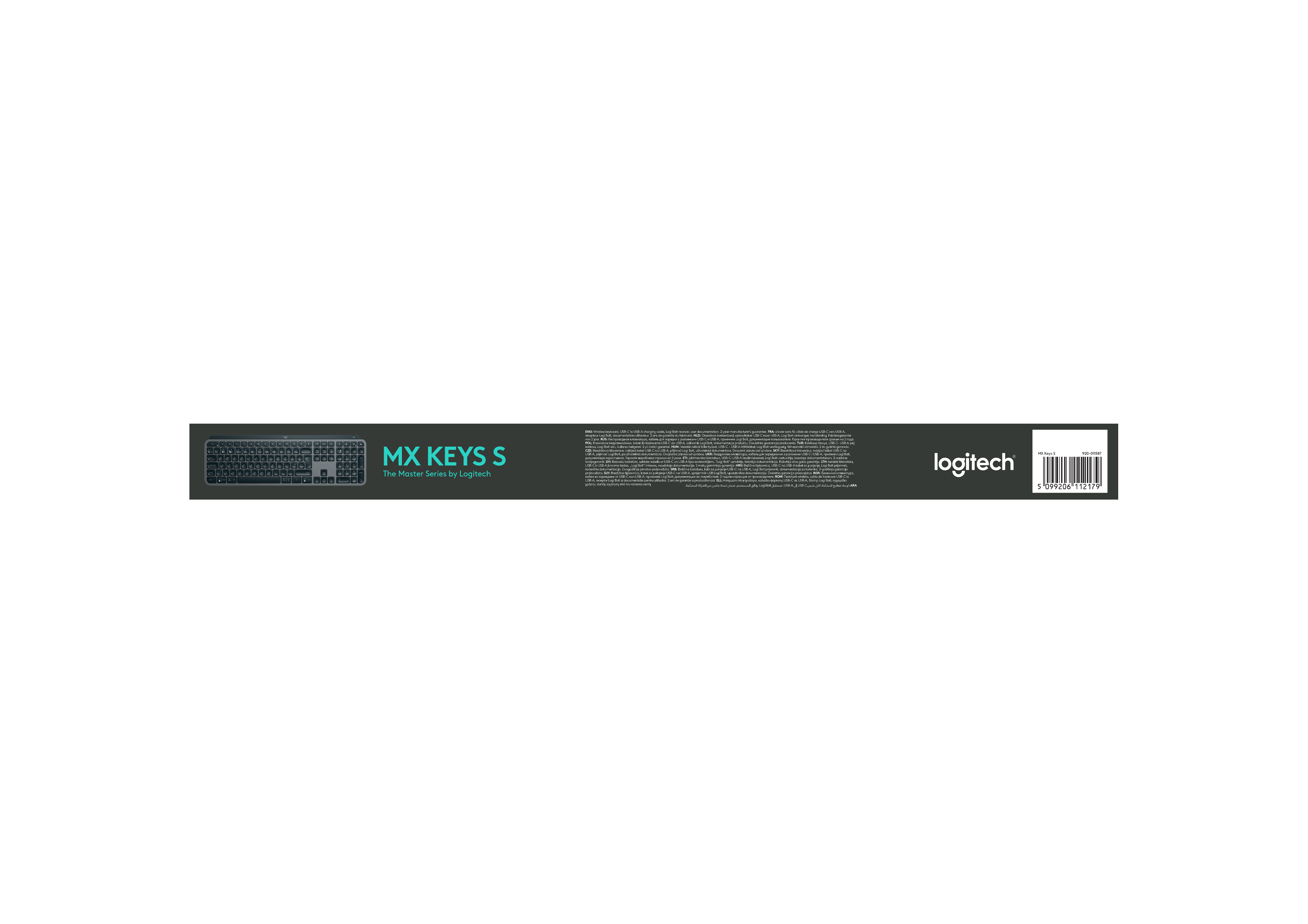 Logitech MX Keys S - Tastatur - hinterleuchtet