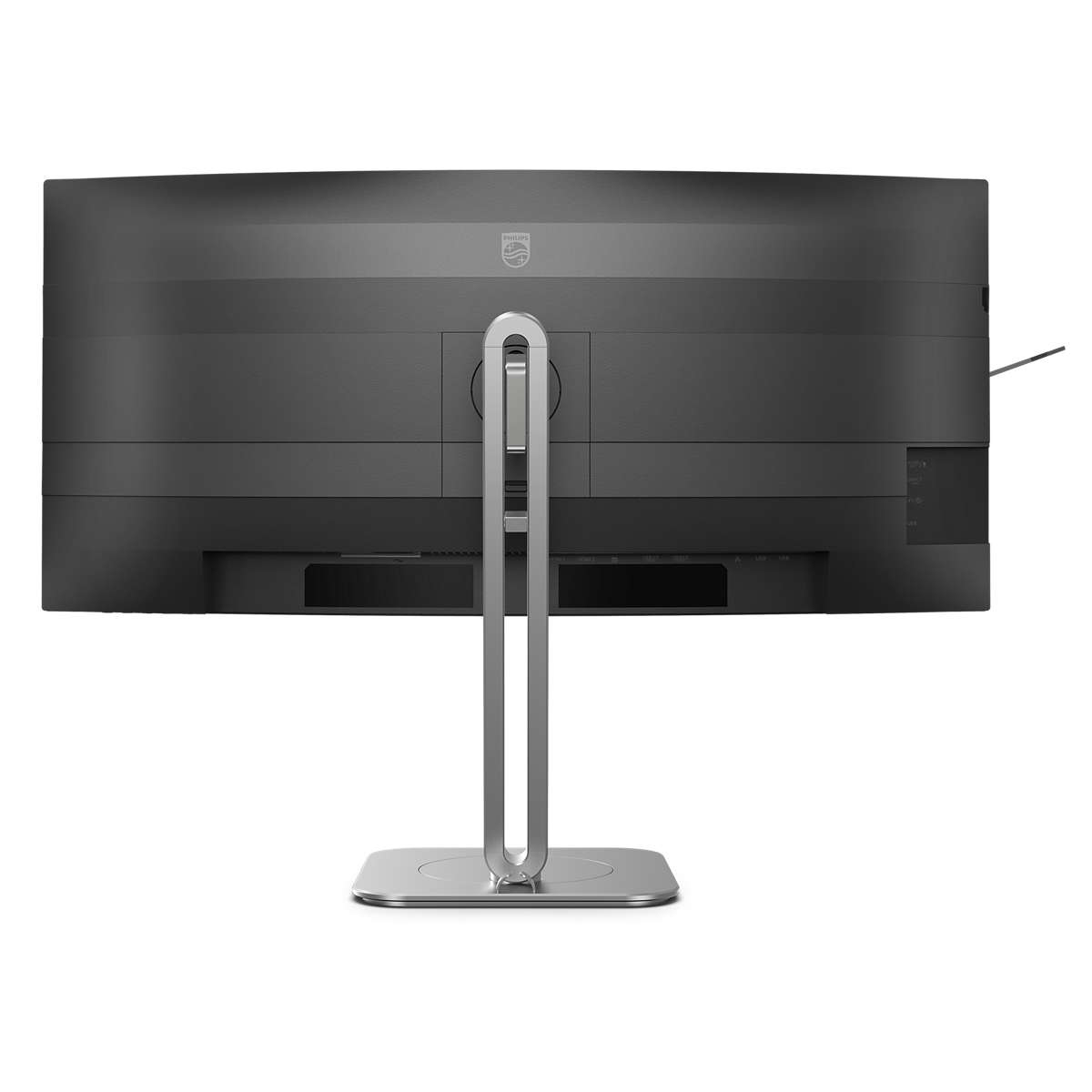 B-WARE - Philips 34B2U5600C Curved-Monitor 86.36cm (34"), UWQHD, VA, 4ms, HDMI, Displayport, USB-C