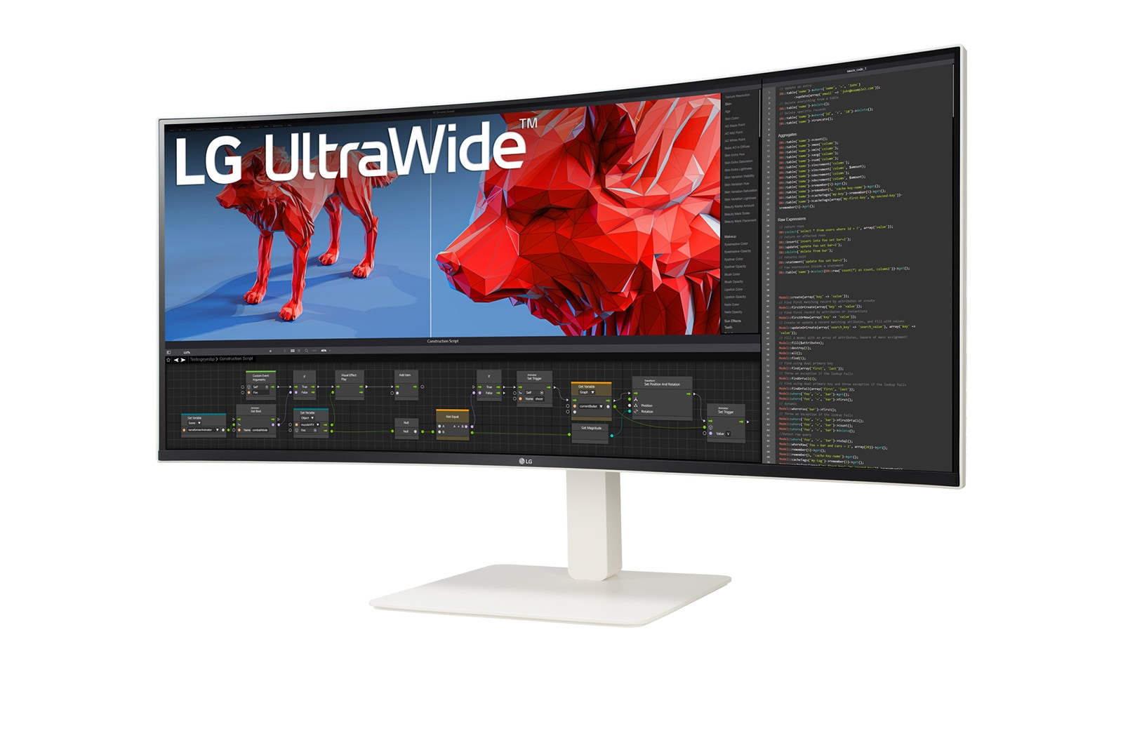 LG UltraWide 38BR85QC-W Curved-Monitor 95.3cm (37.5") UWQXGA, IPS, 1ms, HDMI, Displayport, USB