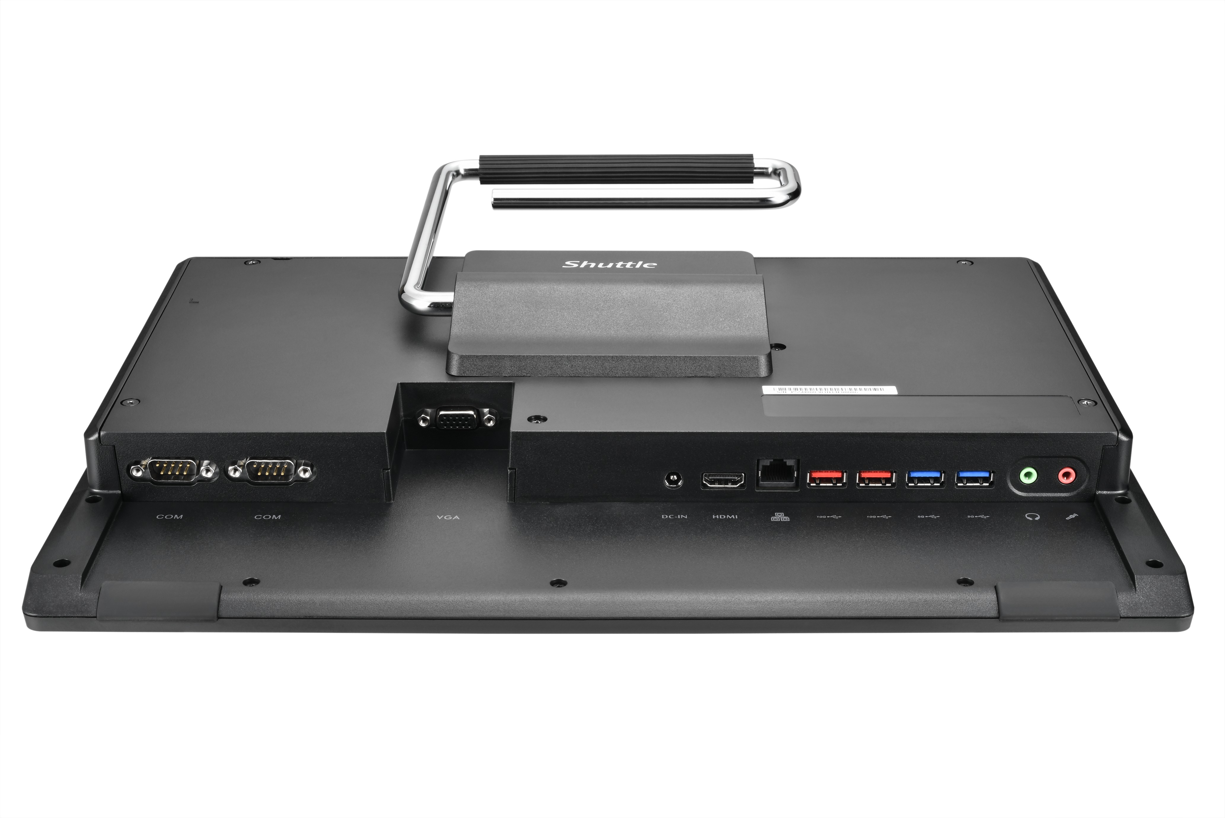 Shuttle XPC P55U3 - Barebone - All-in-One (Komplettlösung)