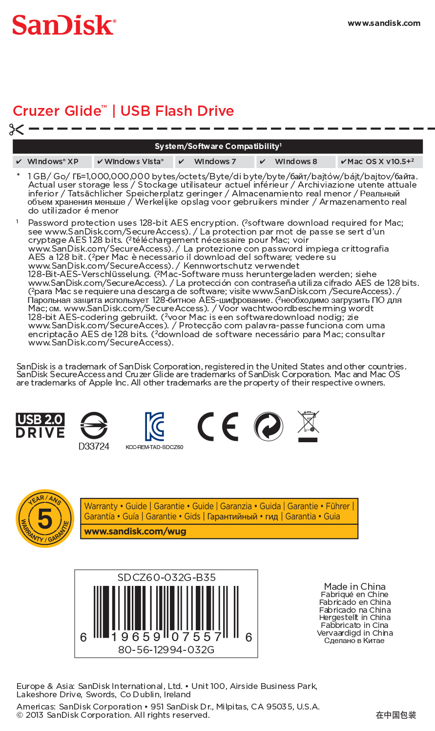 SanDisk Cruzer Glide - USB-Flash-Laufwerk - 32