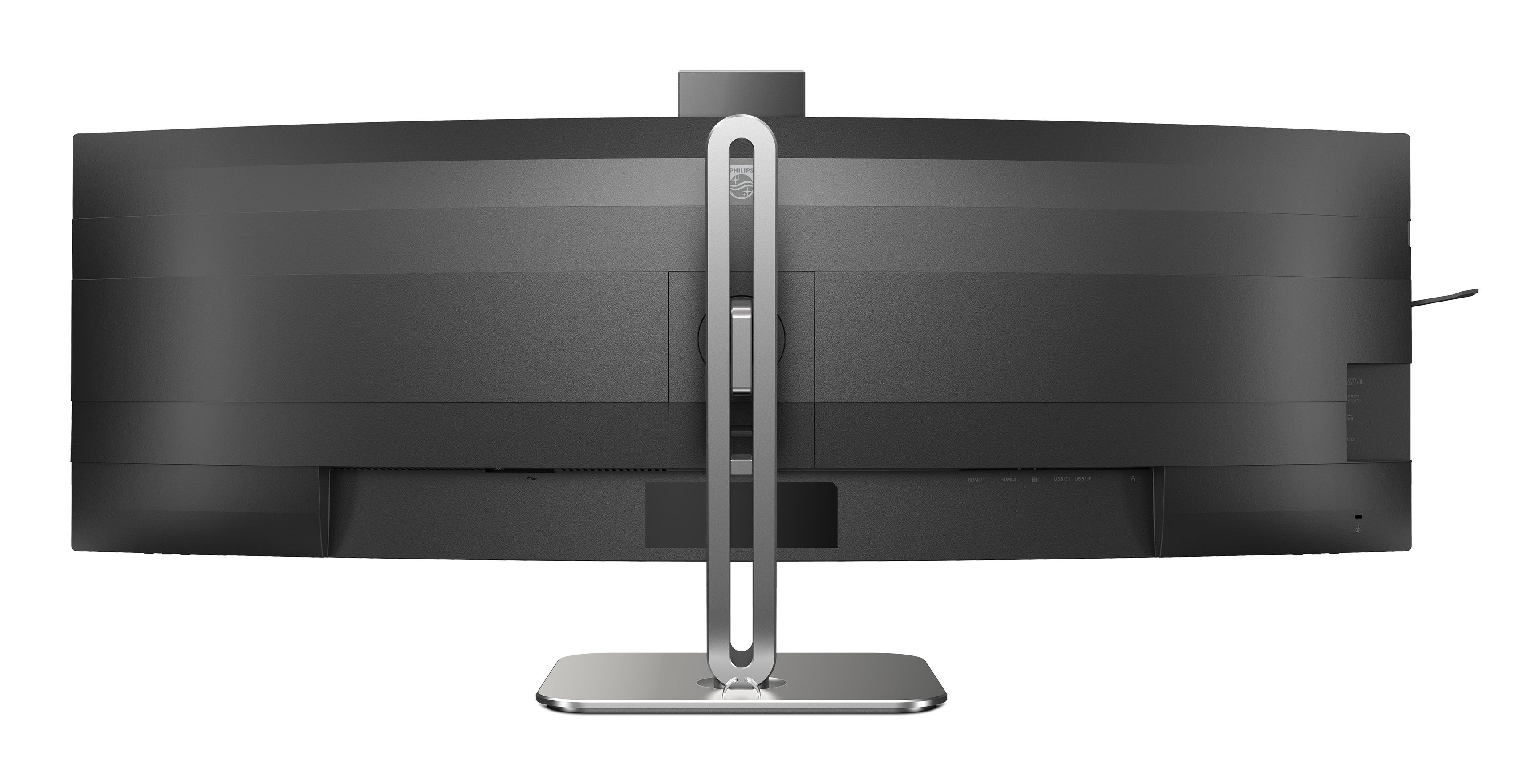 Philips 5000 Series 49B2U5900CH Curved-Monitor 124cm (48.8") DQHD, VA, 4ms, HDMI, DP, USB
