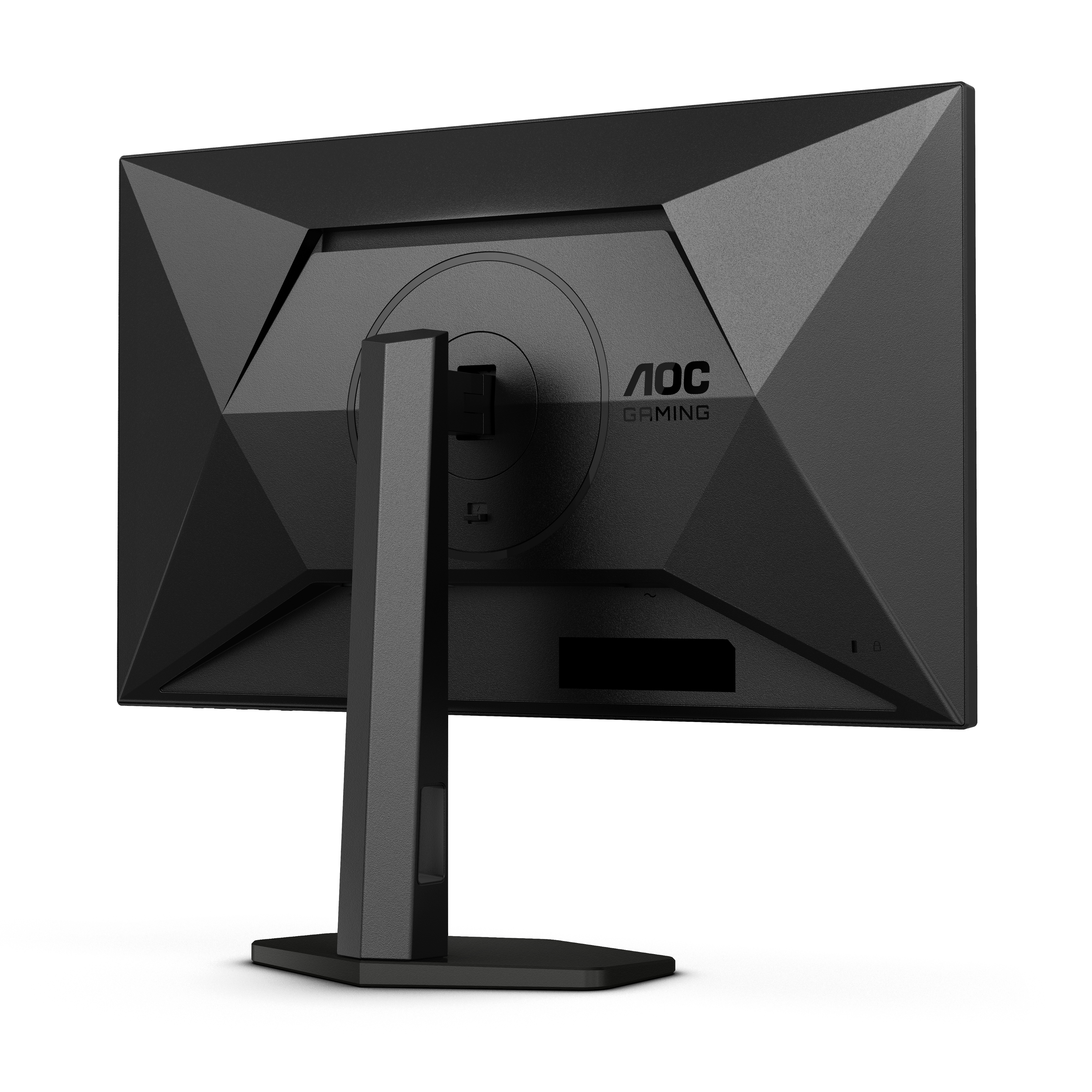 AOC G4 Q27G4XN, 68,6 cm (27"), 2560 x 1440 Pixel, Quad HD, LCD, 1 ms, Schwarz, Grau