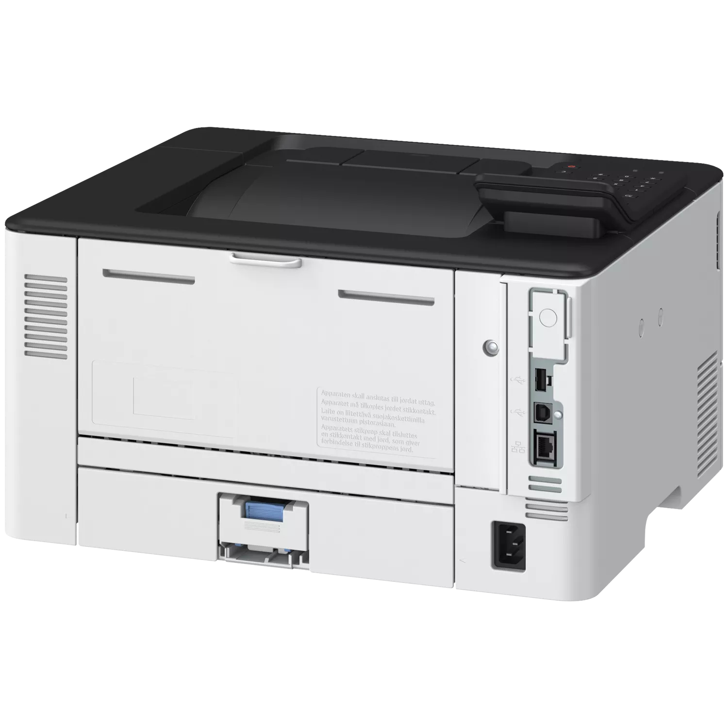 Canon i-SENSYS LBP243dw II - Drucker - s/w -